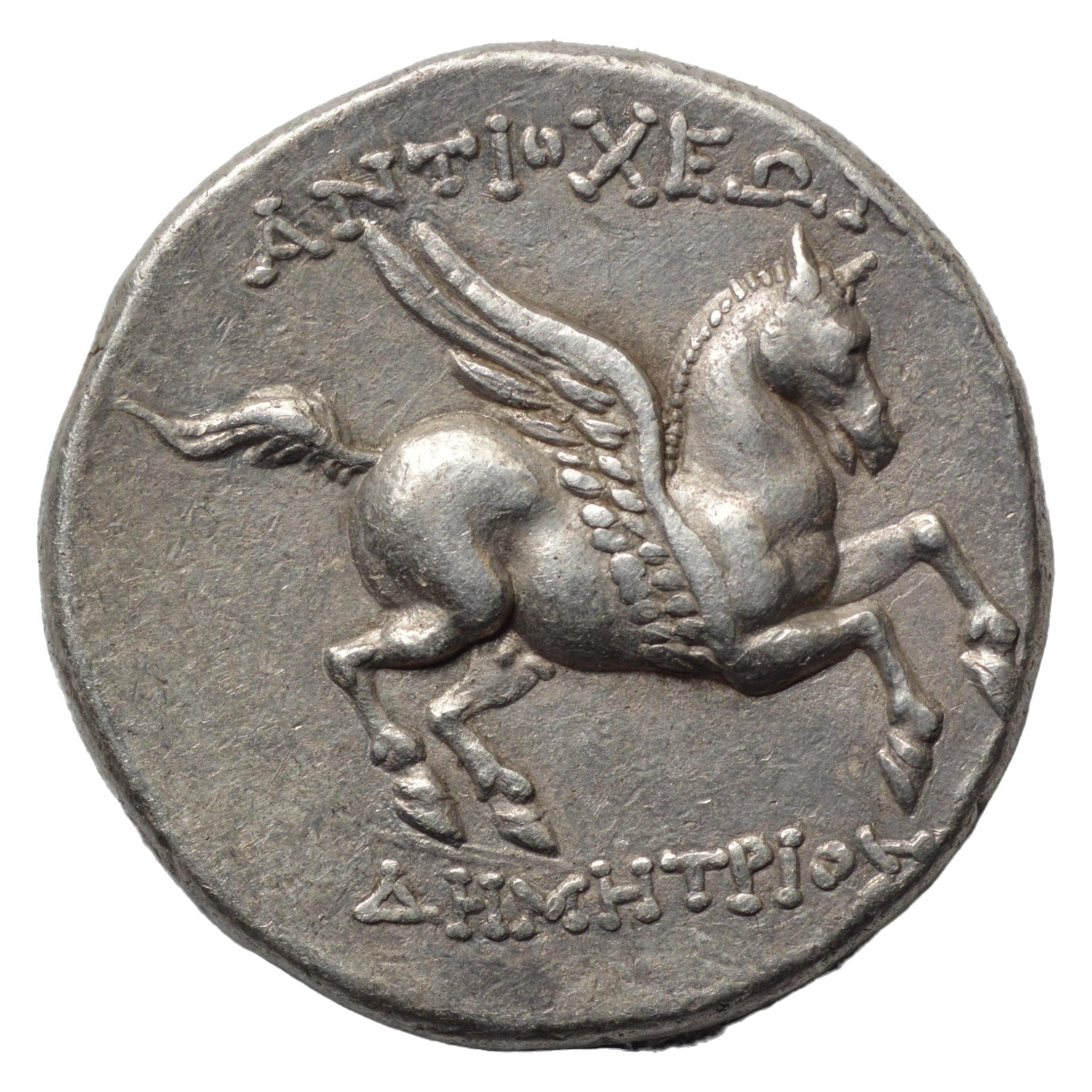 Alabanda, Caria 197-190BC AR Tetradrachm. Pegasos. - Premium Ancient Coins - none