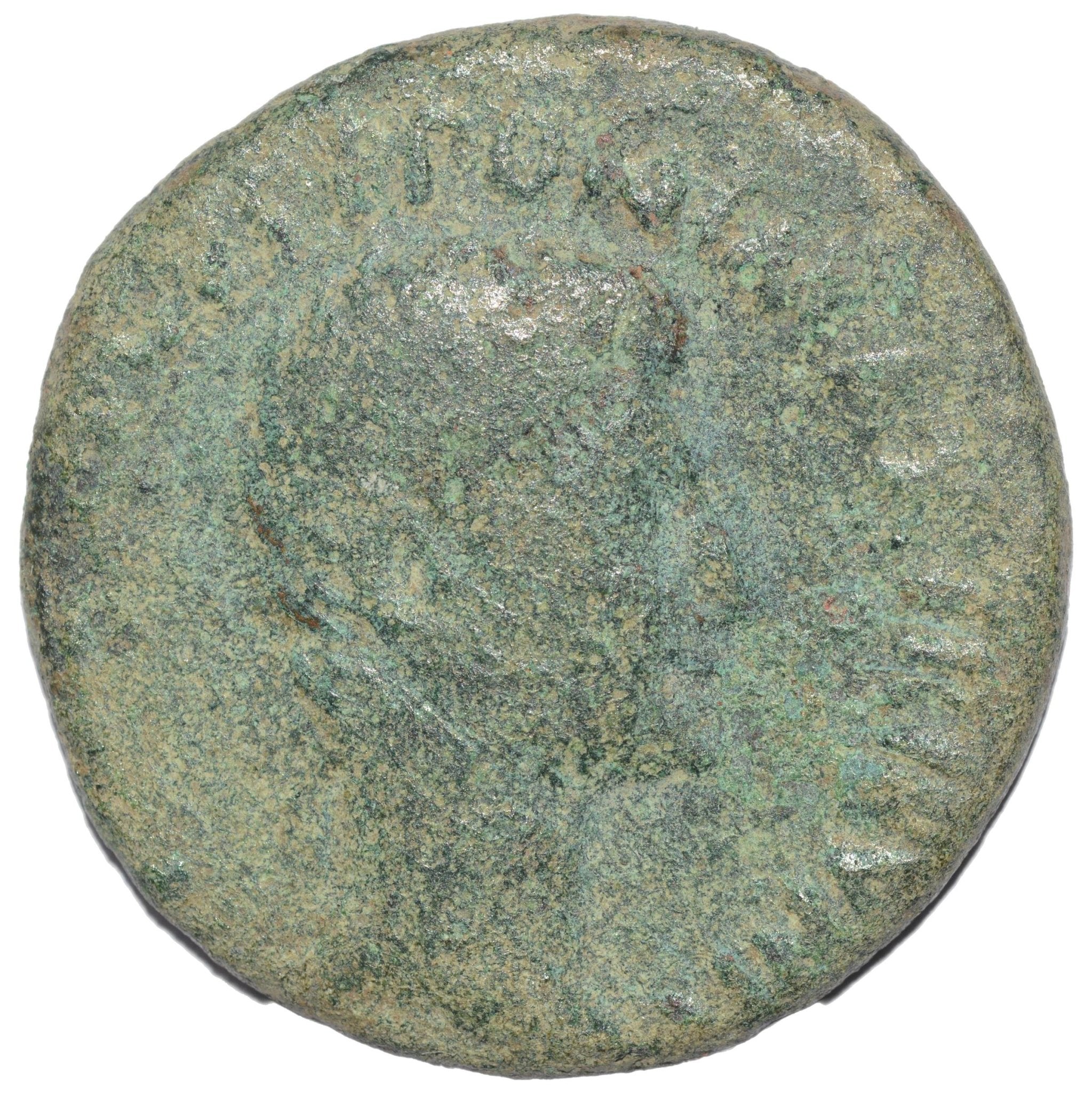 Augustus 7BC AE As. Rome. P. L Agrippa - Premium Ancient Coins - As