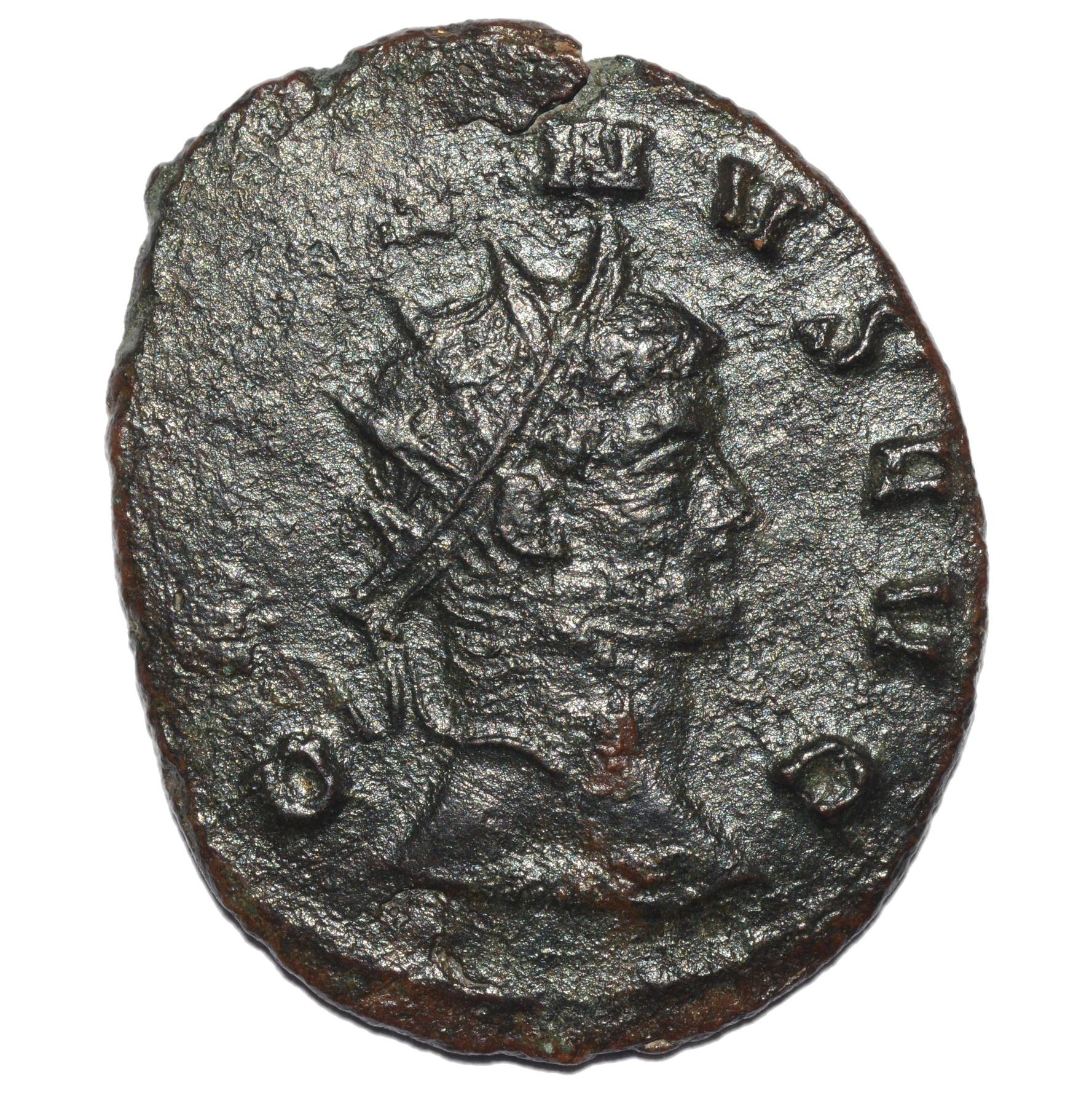 Gallienus 253 - 268AD AE Antoninianus. Panther - Premium Ancient Coins - none