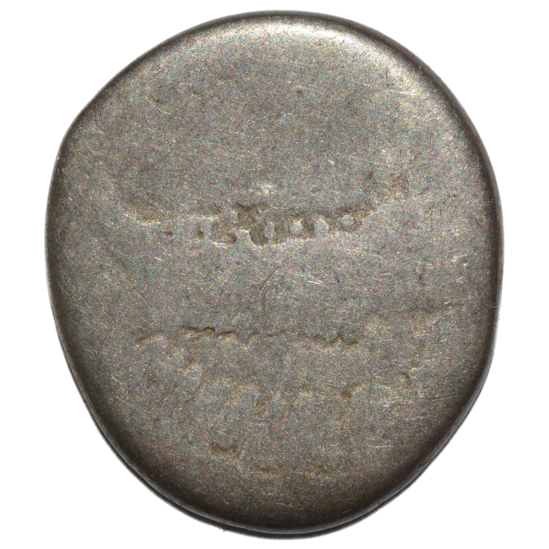 Marc Antony 44 - 30BC AR Denarius. Republican - Premium Ancient Coins - none