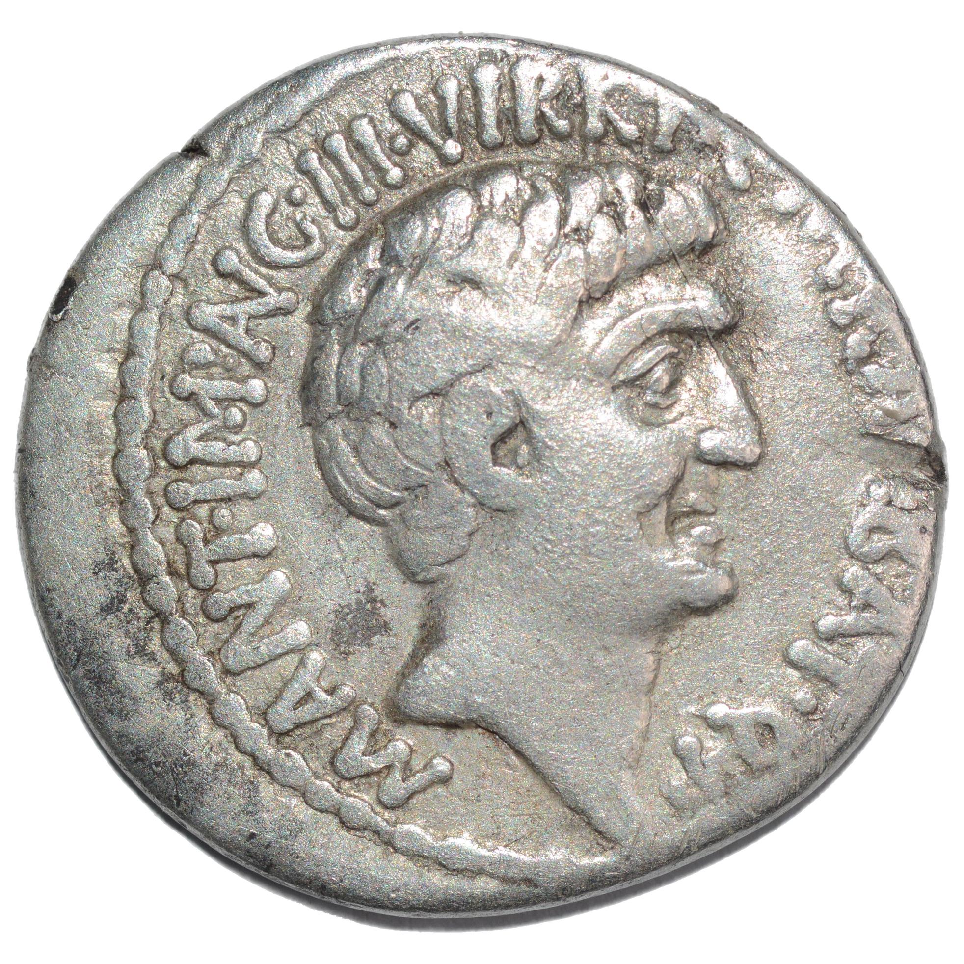 Mark Antony and Octravian. 41BC. AR Denarius. Imperatorian Military Mint - Premium Ancient Coins - none