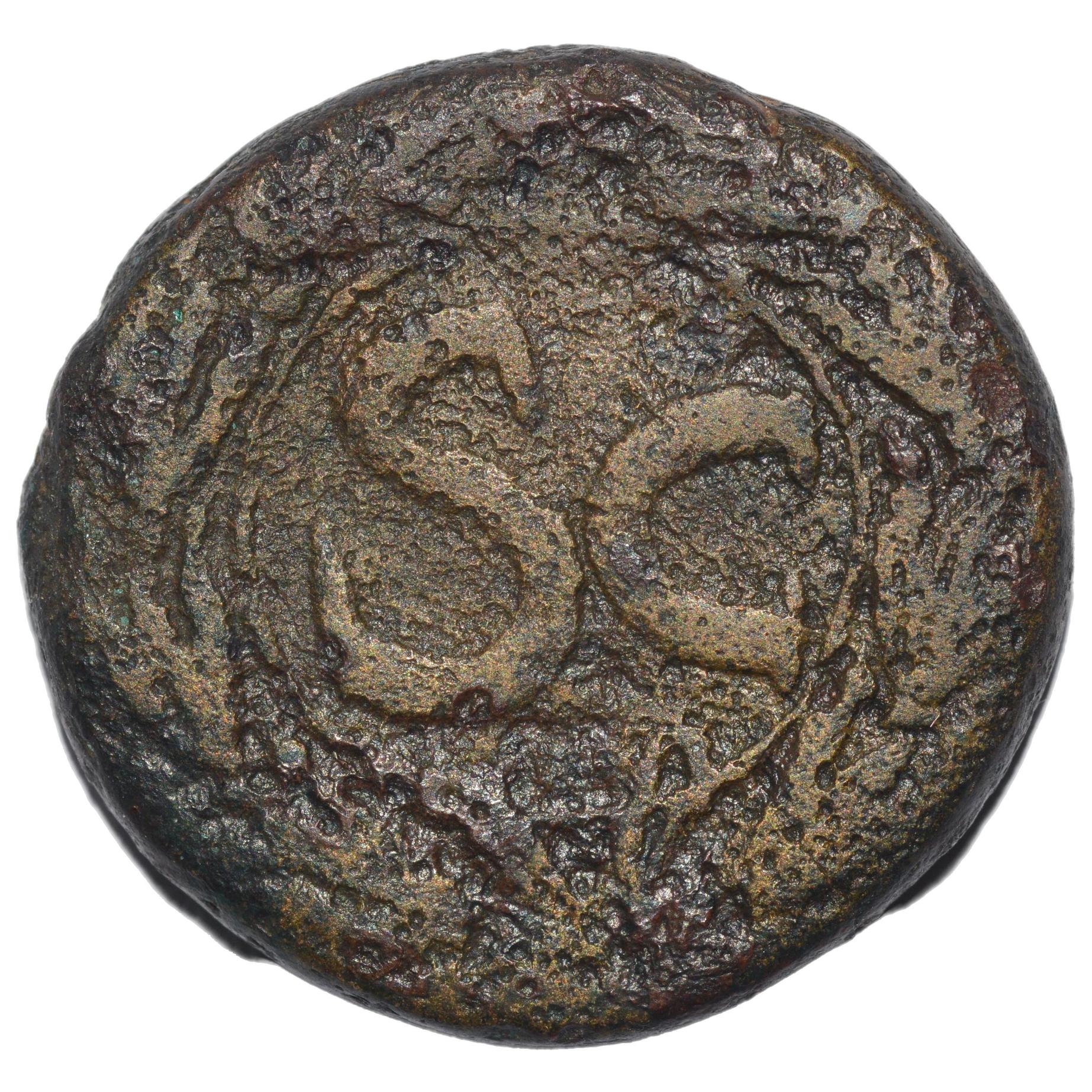 Nero 54 - 68AD AE Provincial. SC with wreath - Premium Ancient Coins - As
