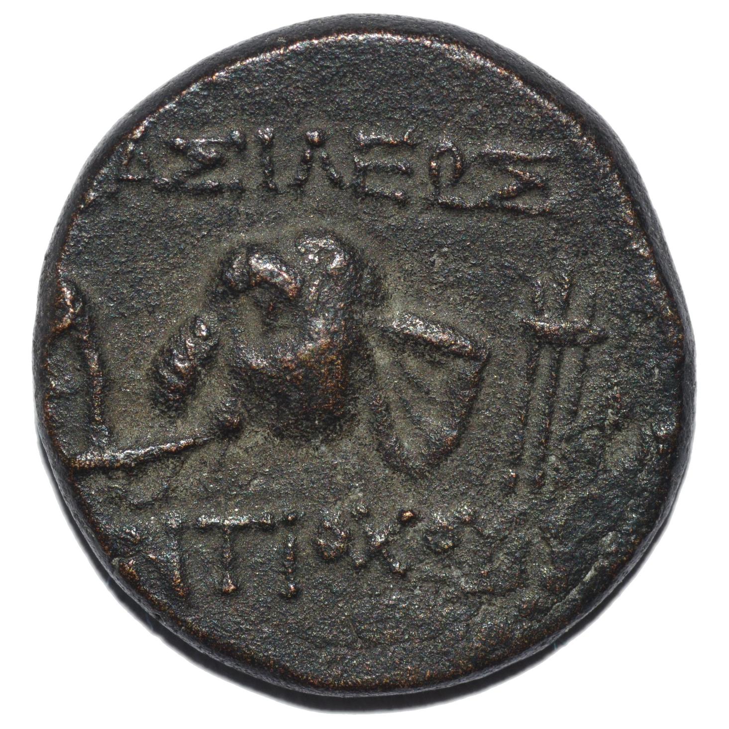 Seleukid Kingdom. 175 - 164BC Antiochos IV AE14 Elephant - Premium Ancient Coins - none