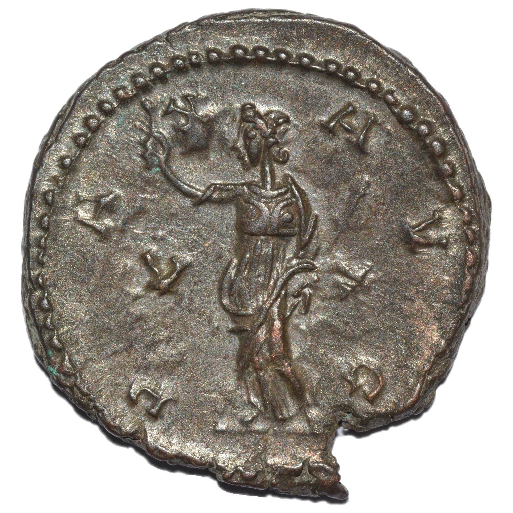 Victorinus 268 - 271AD AE Antoninianus. Pietas - Premium Ancient Coins - Antoninianus