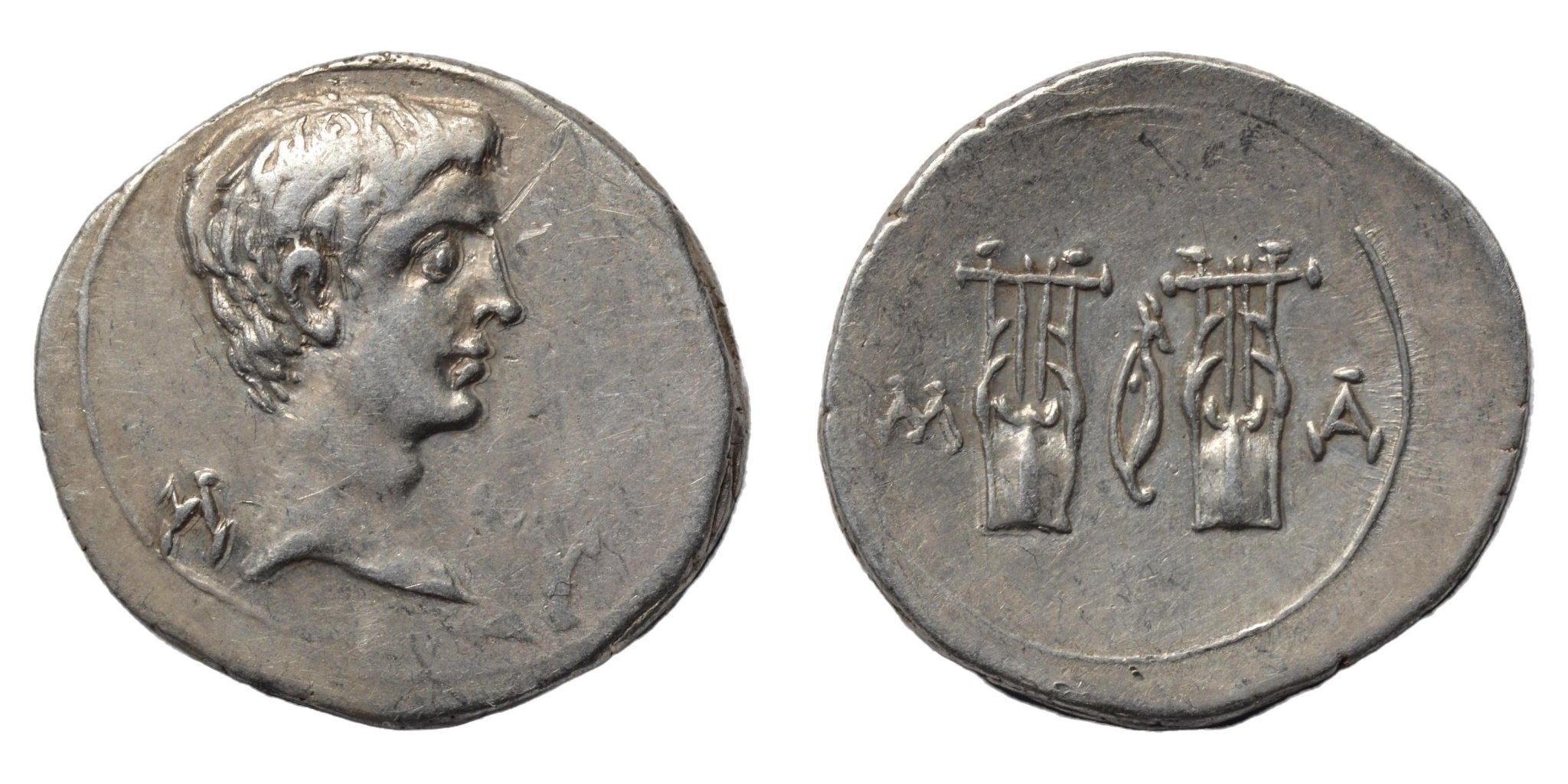 Augustus 27-20BC Lycian League. AR Drachm - Premium Ancient Coins - Drachm