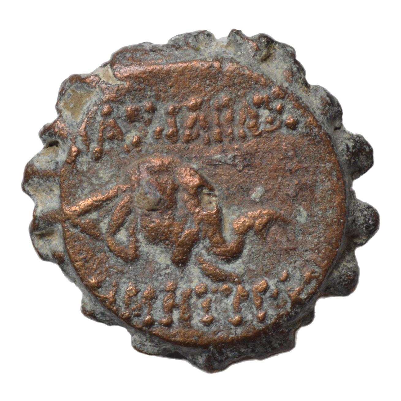 Demetrios I. Soter. 162-150 BC Bronze Æ. Antioch - Premium Ancient Coins - Greek Bronze