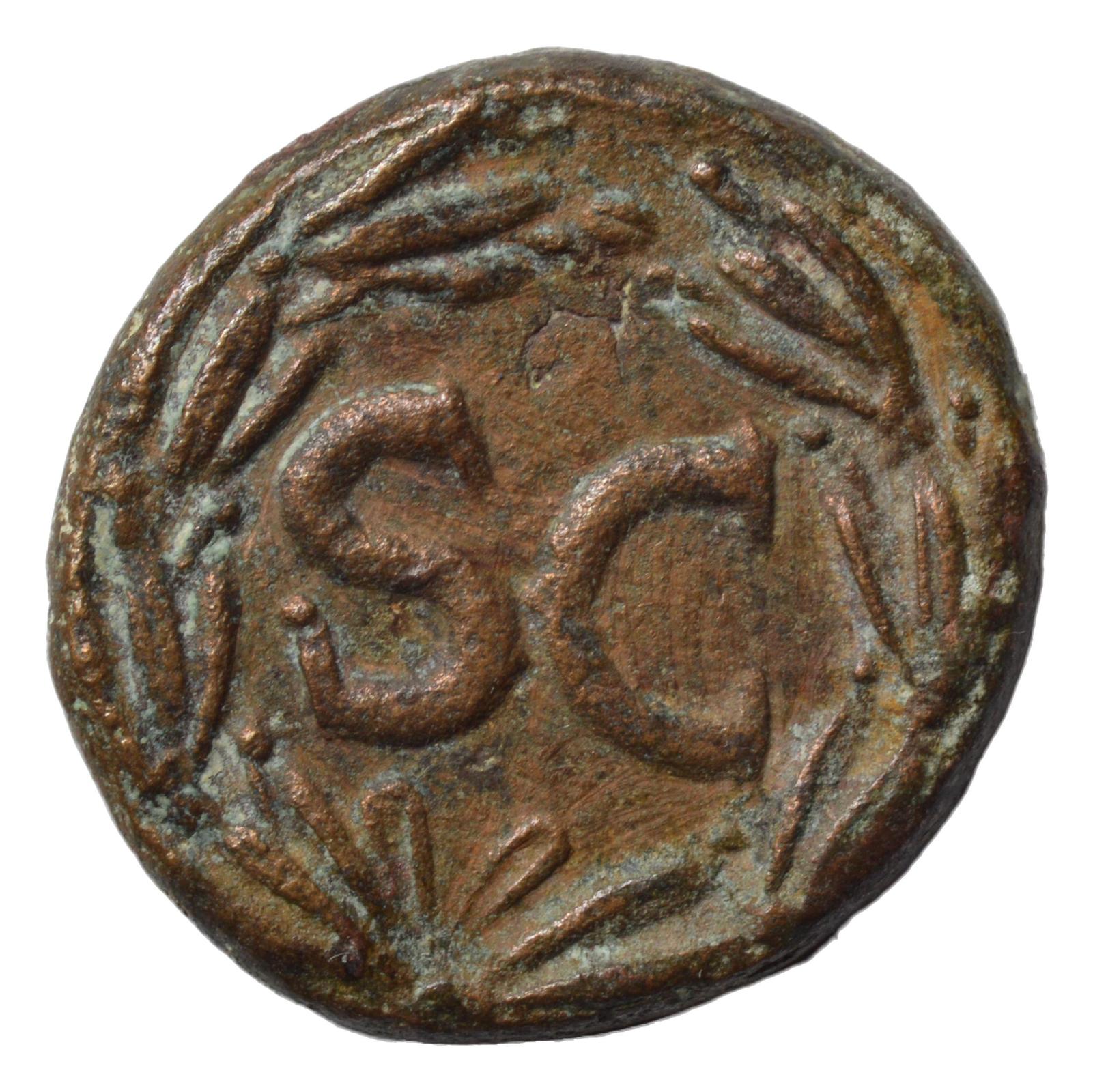 Domitian 81-96AD. AE Bronze Provincial. Antioch - Premium Ancient Coins - none
