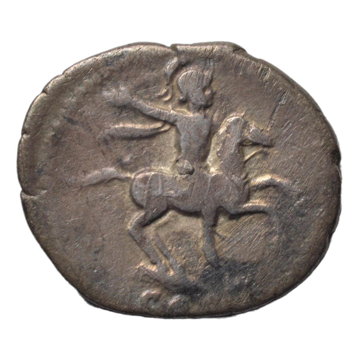 Domitian 81-96AD AR Denarius. Rome. Horseman - Premium Ancient Coins - denarius