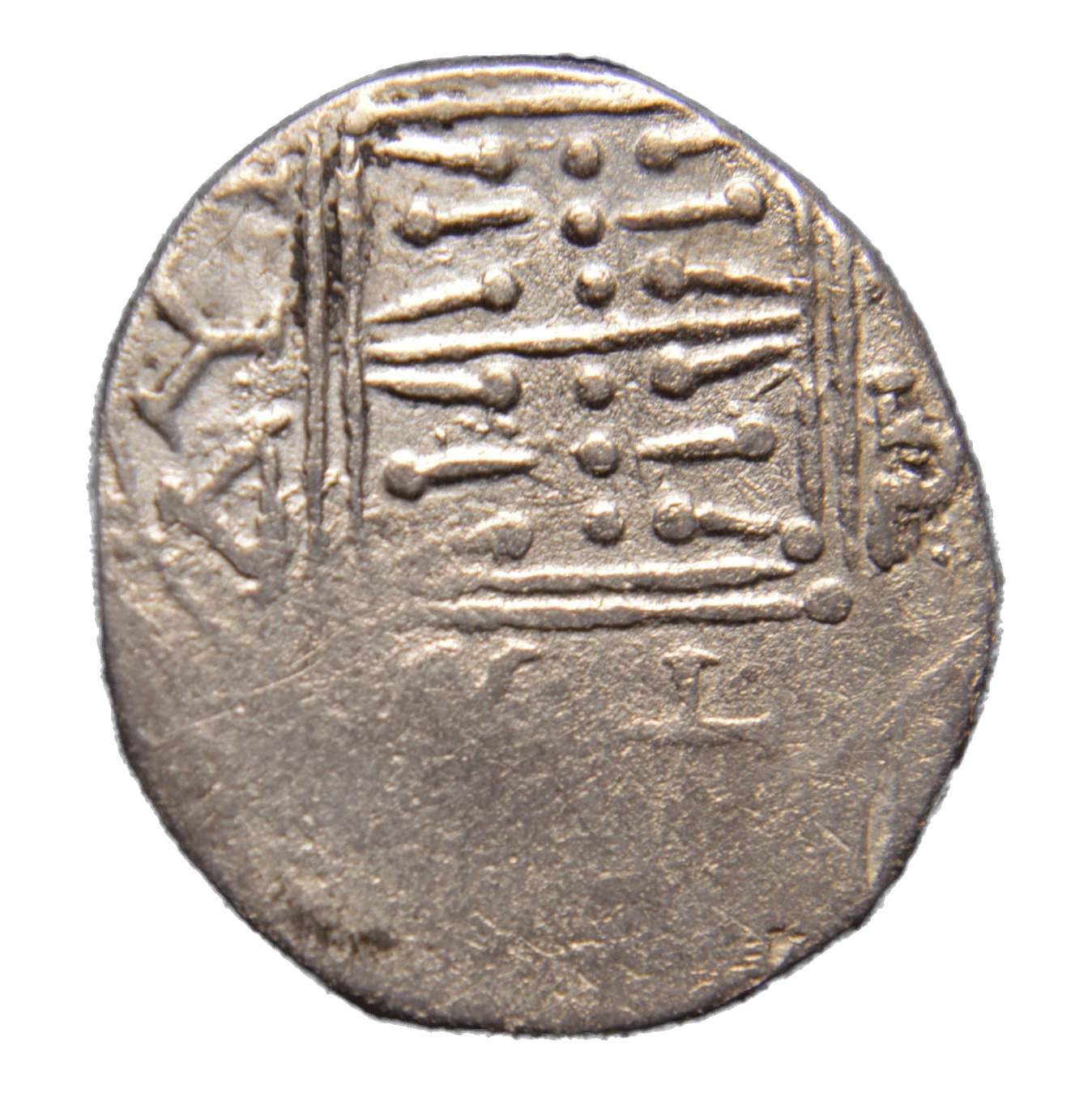 Illyrian Greek Coin 229-48BC Apollonia AR Drachm - Premium Ancient Coins - drachm