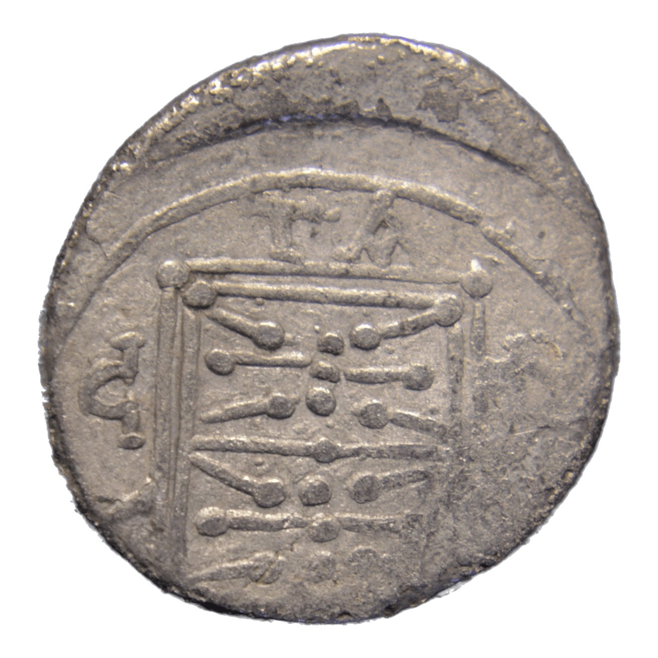Illyrian Greek Coin 229-48BC Apollonia AR Drachm - Premium Ancient Coins - drachm