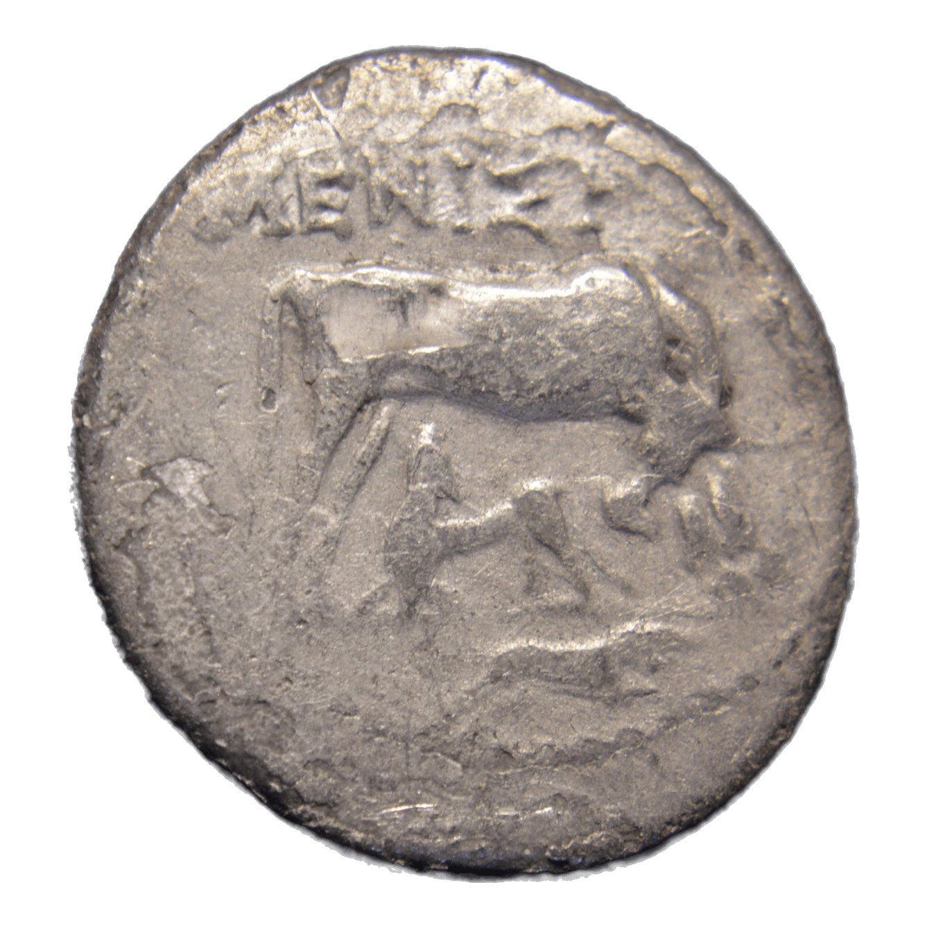 Illyrian Greek Coin 229-48BC Apollonia AR Drachm - Premium Ancient Coins - drachm