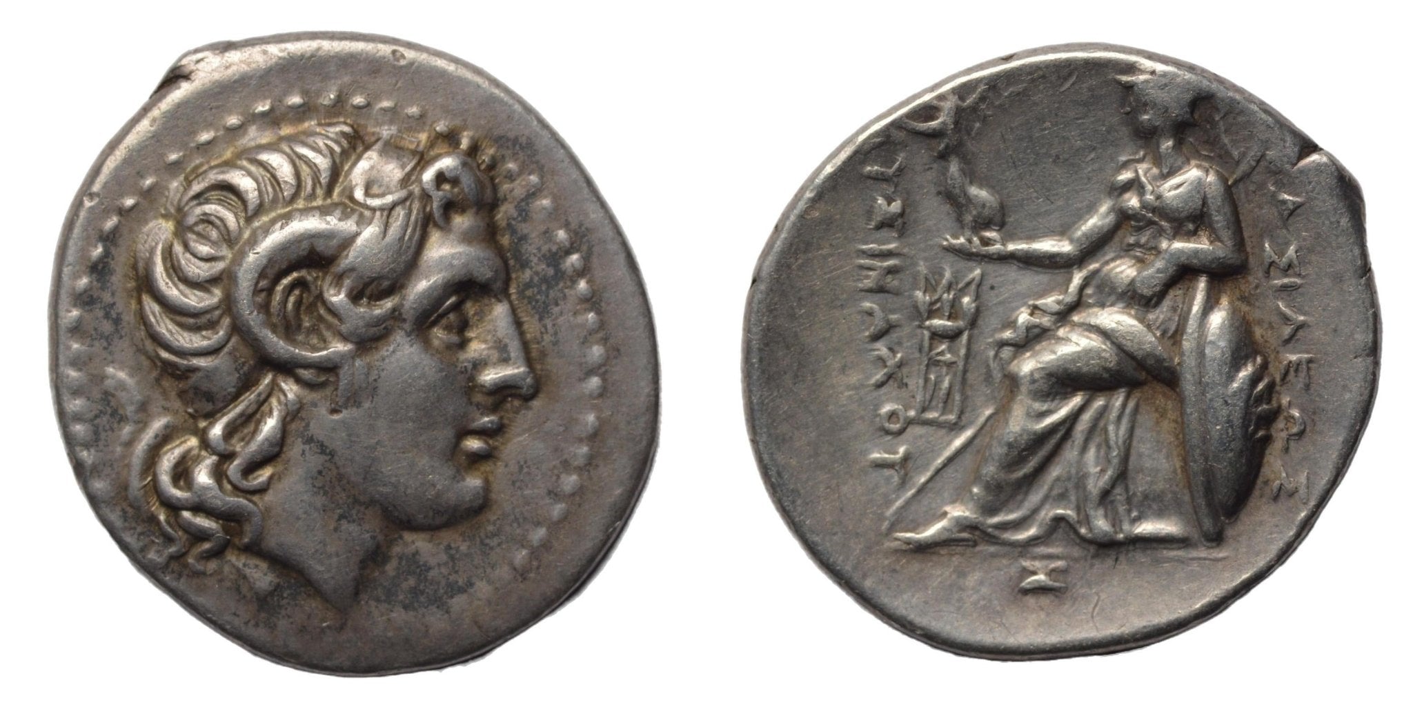 Lysimachos 305-281BC. King of Thrace. AR Drachm. Rare. - Premium Ancient Coins - drachm