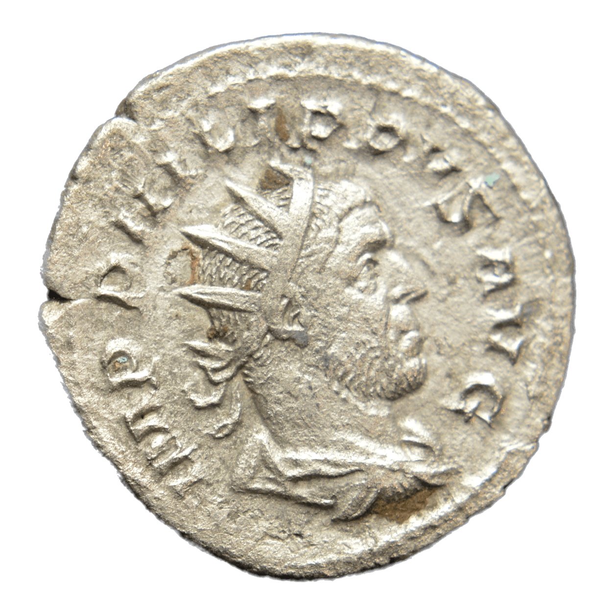 Philip I Arab 244-249AD AR Antoninianus Rome. Elephant - Premium Ancient Coins - Antoninianus