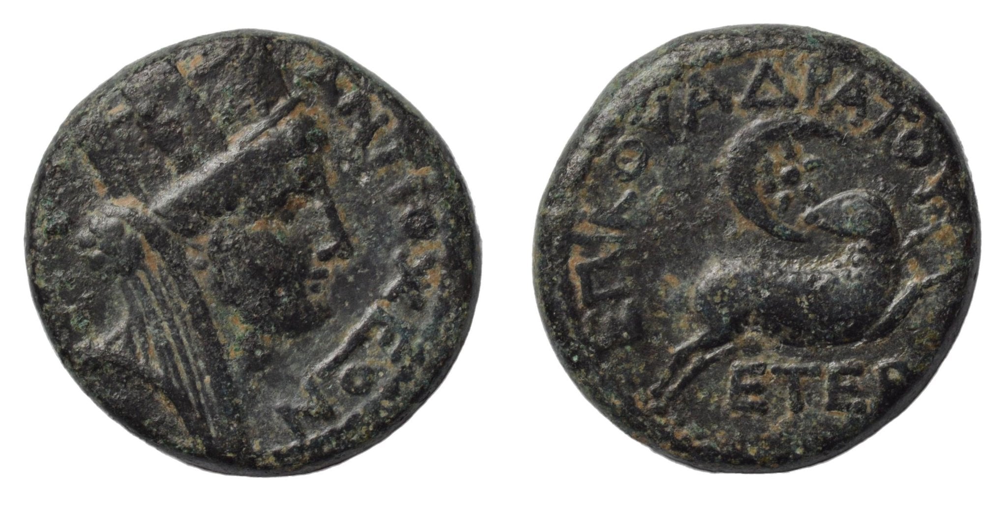 Syria, Antioch. Times of Nero 54-68AD. AE Provincial - Premium Ancient Coins - none