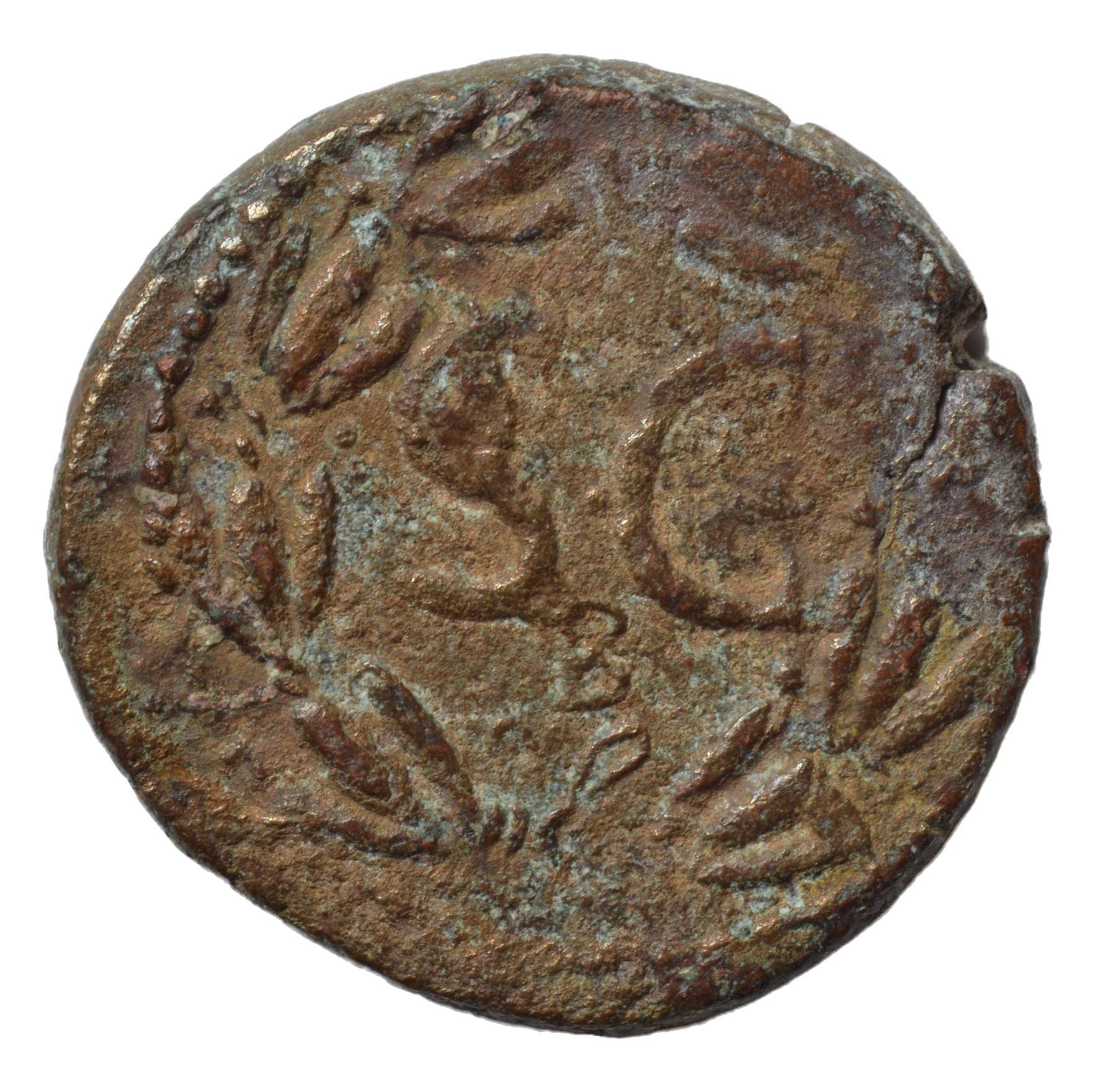 Trajan 98-117 AD Æ Bronze Provincial. Syria. Antioch. - Premium Ancient Coins - Provincial
