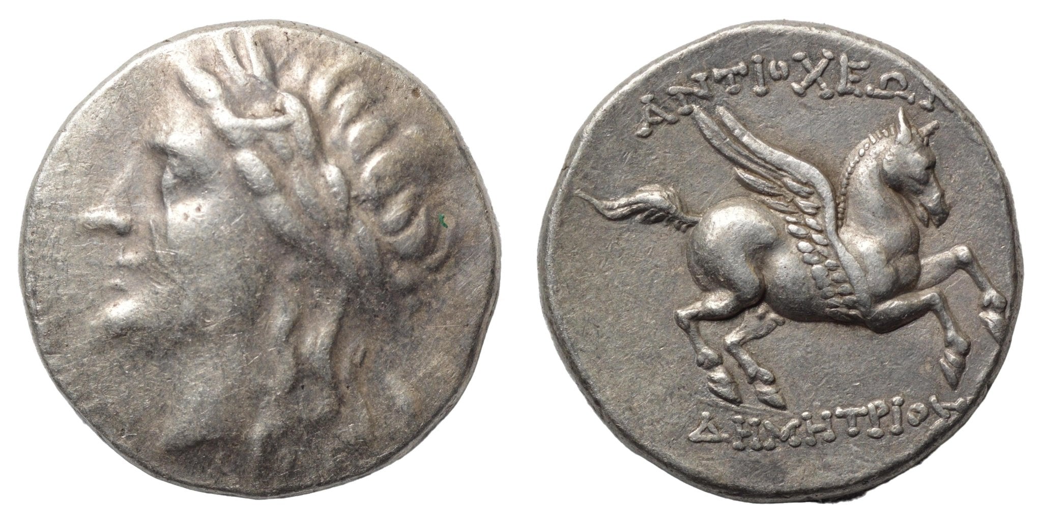Alabanda, Caria 197-190BC AR Tetradrachm. Pegasos. - Premium Ancient Coins - none