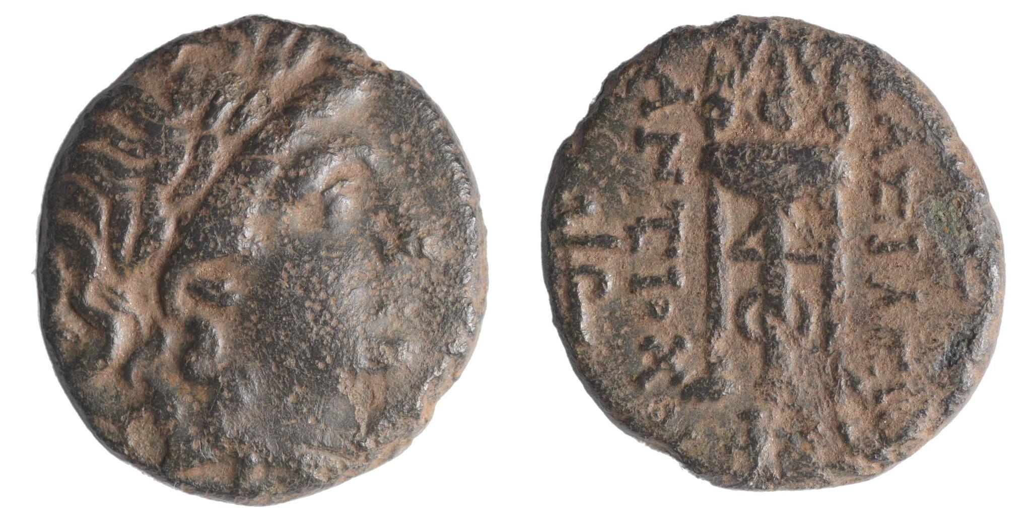 Antiochos II 261-246BC AE. Sardes. Seleukid Kings. Tripod