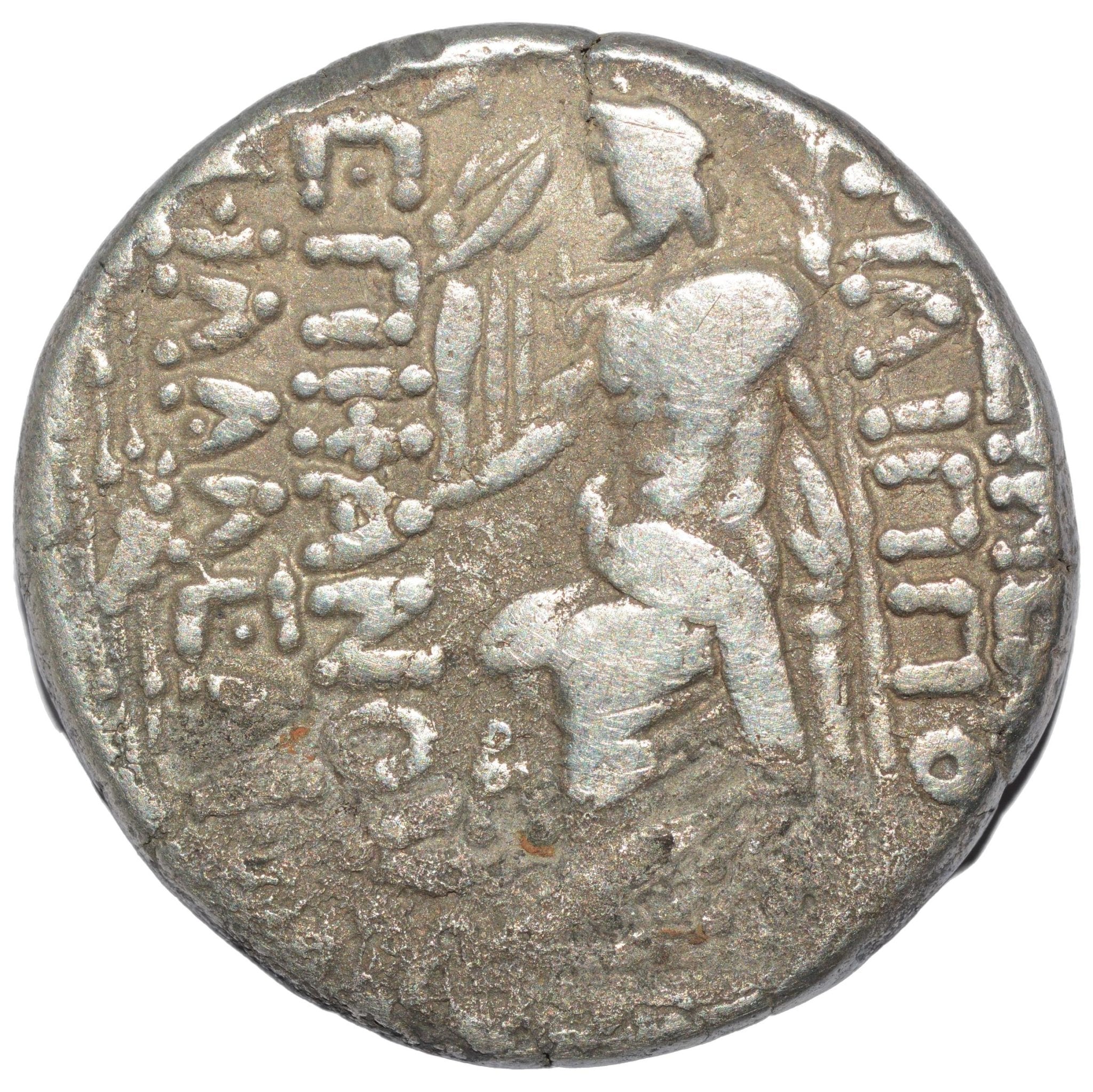 Augustus. 27BC - 14AD. AR Tetradrachm Syria, Seleucis and Pieria, Antioch - Premium Ancient Coins - none