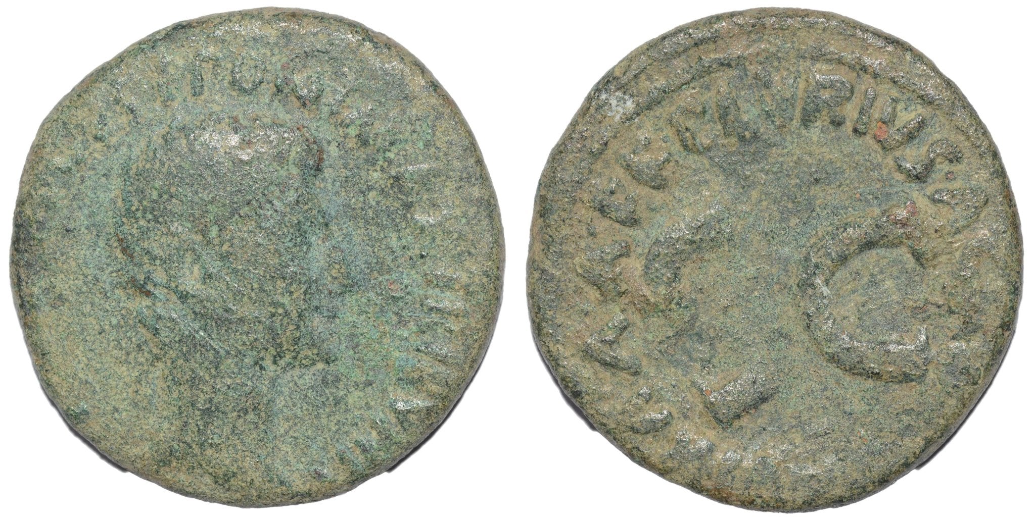 Augustus 7BC AE As. Rome. P. L Agrippa - Premium Ancient Coins - As