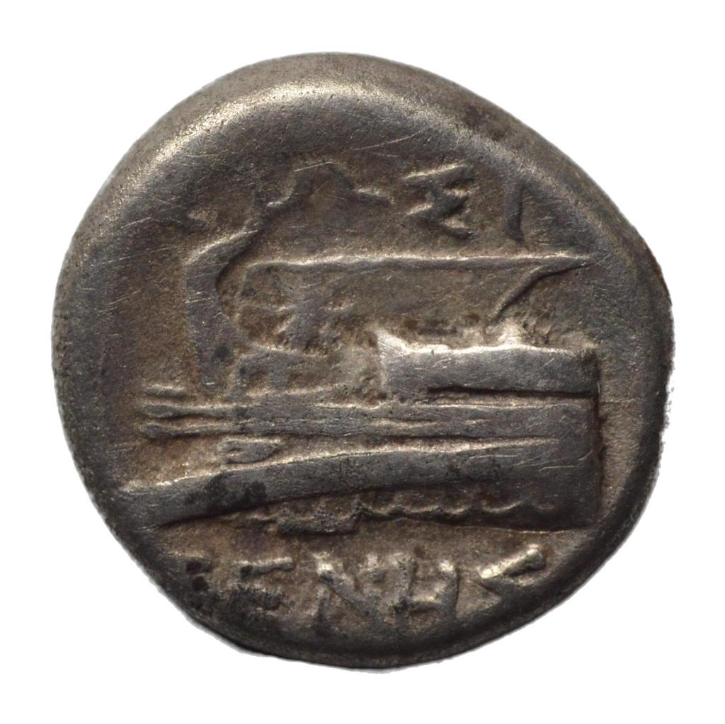 Bithynia, Kios. 350 - 300BC AR Hemidrachm - Premium Ancient Coins - none