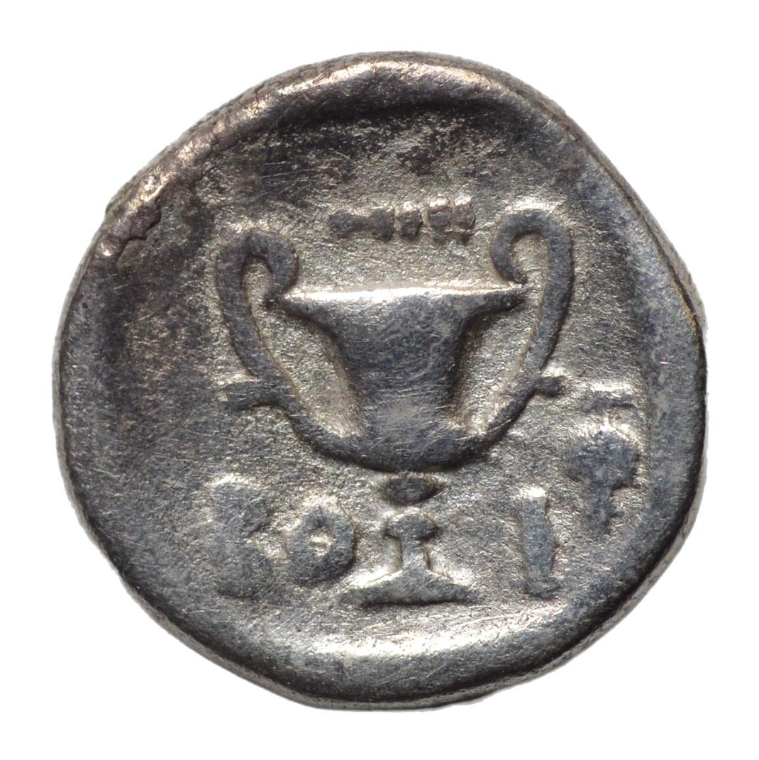 Boetia, Thebes. 425-375BC AR Hemidrachm. Boetian shield - Premium Ancient Coins - hemidrachm