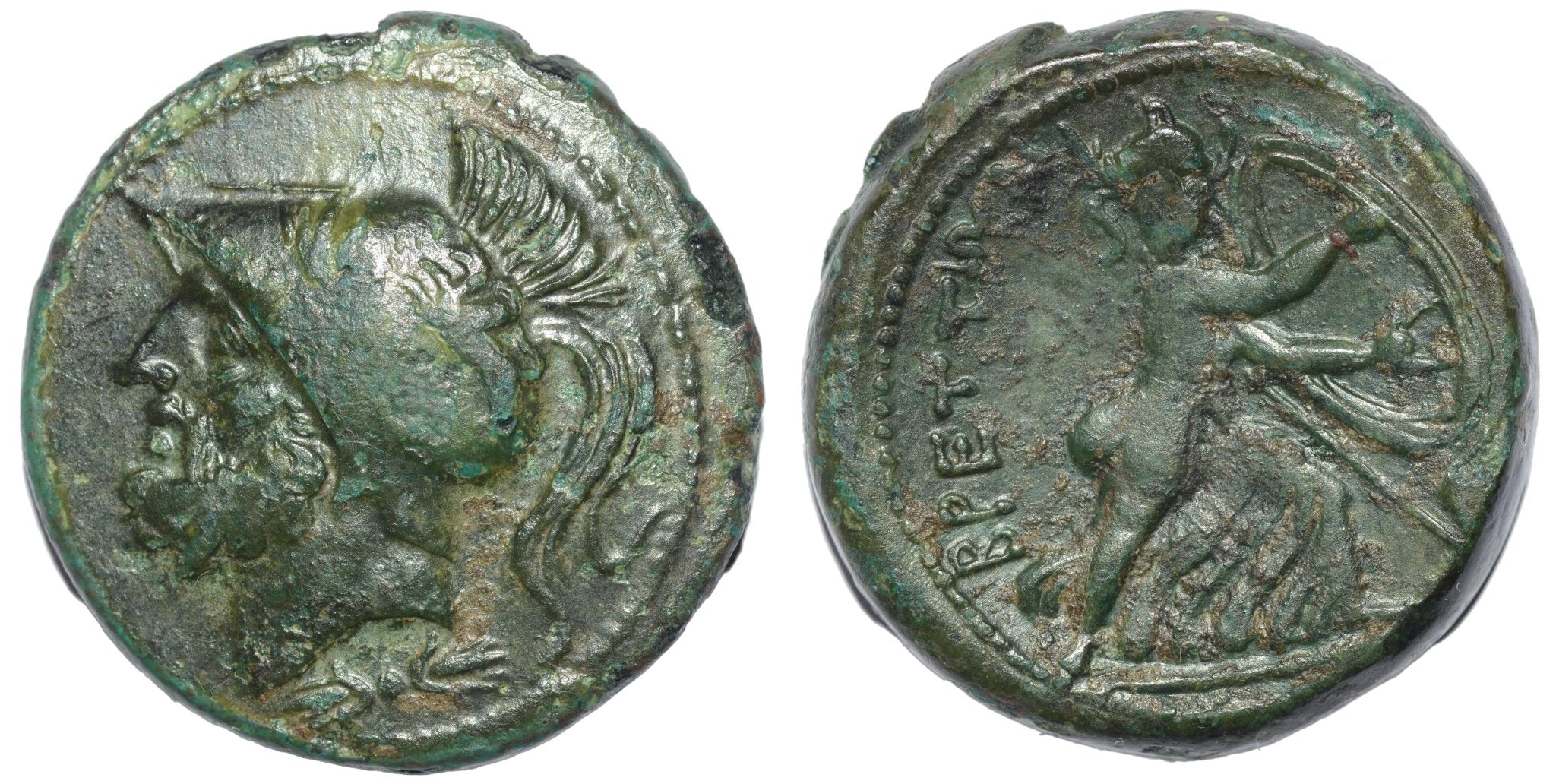 Bruttium, The Brettii 211 - 208BC AE Double - Didrachm. Ares - Premium Ancient Coins - Didrachm
