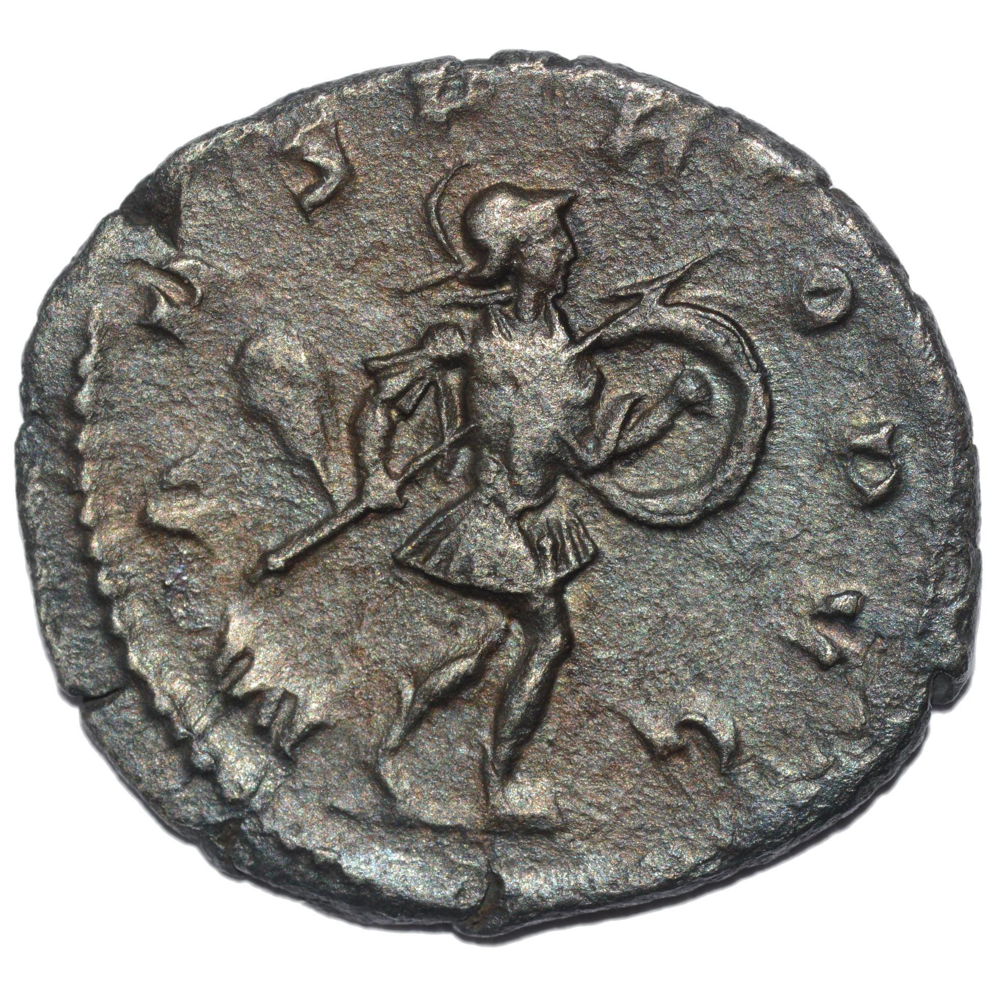 Hostilian 251AD AR Antoninianus. Rome Mint. Mars - Premium Ancient Coins - Antoninianus