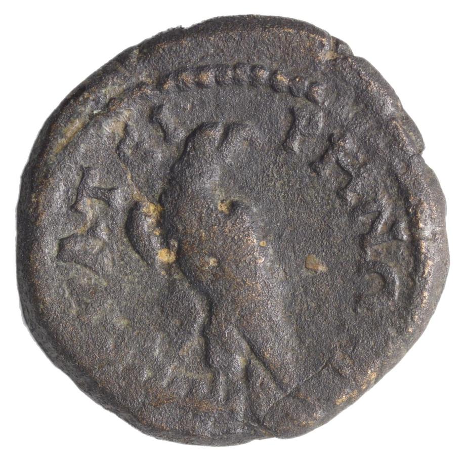 Lydia, Thyateira. Pseudo - autonomous Ca. 193 - 235 AD Hercules & Eagle - Premium Ancient Coins - none