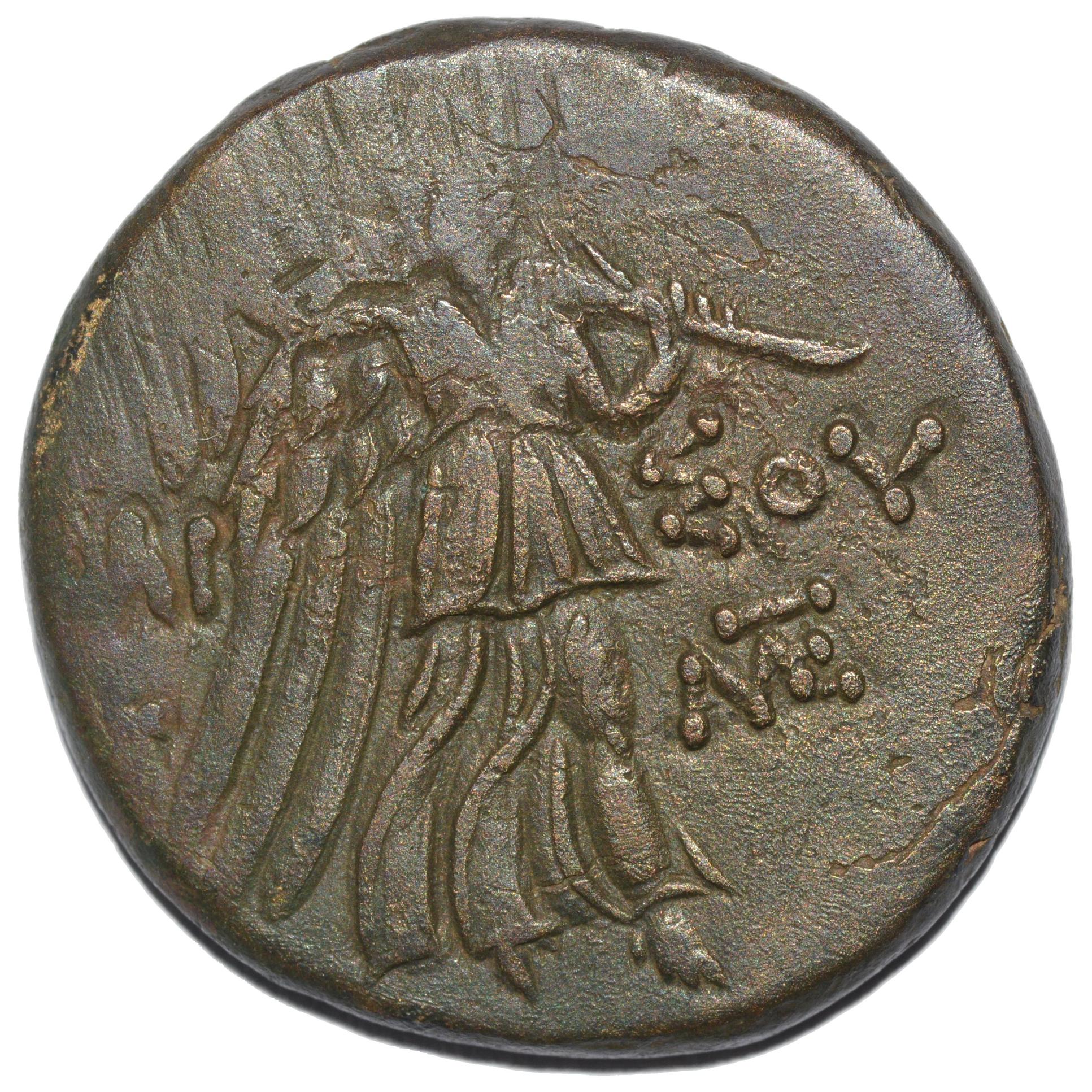 Mithradates VI Eupator. Circa 85 - 65 BC - Premium Ancient Coins - none