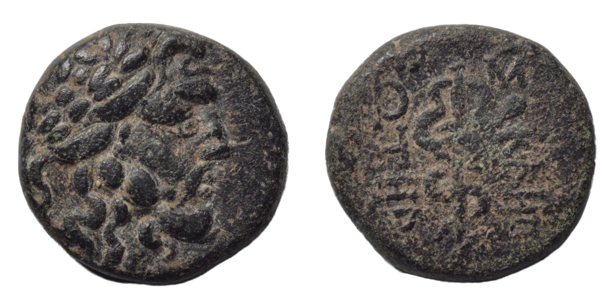 Mysia, Pergamon. AE, Circa 133-27 BC.