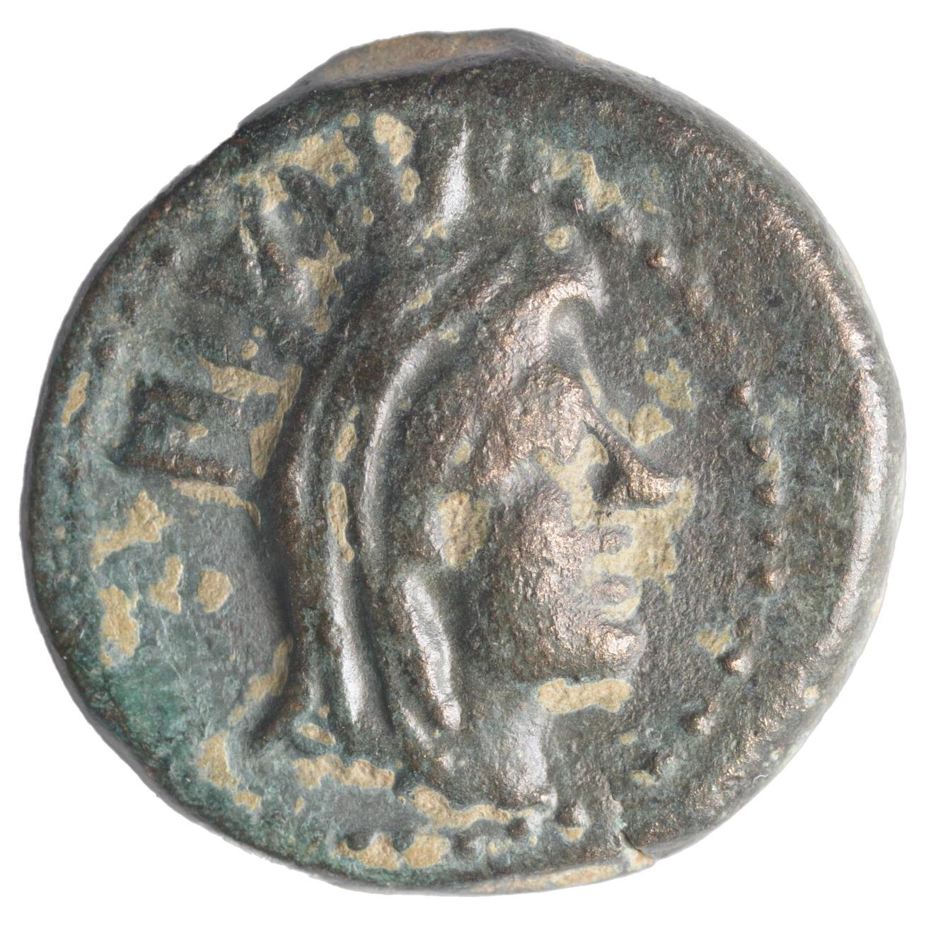 PISIDIA, Konana. Ca. 1st century BC. Veiled head of Tyche & Bull - Premium Ancient Coins - AE