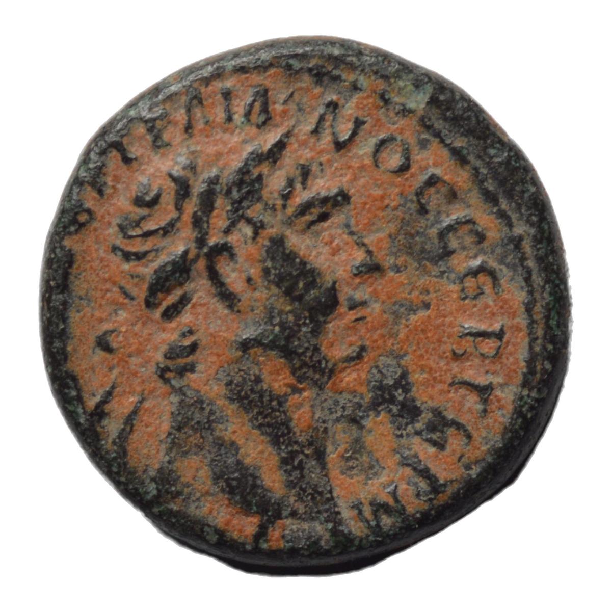 Trajan 98-117AD AE Semis Rome. Circulation in East - Premium Ancient Coins - Semis