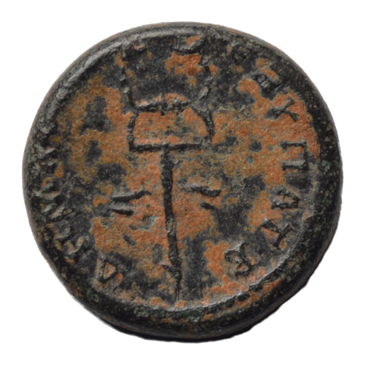 Trajan 98-117AD AE Semis Rome. Circulation in East - Premium Ancient Coins - Semis