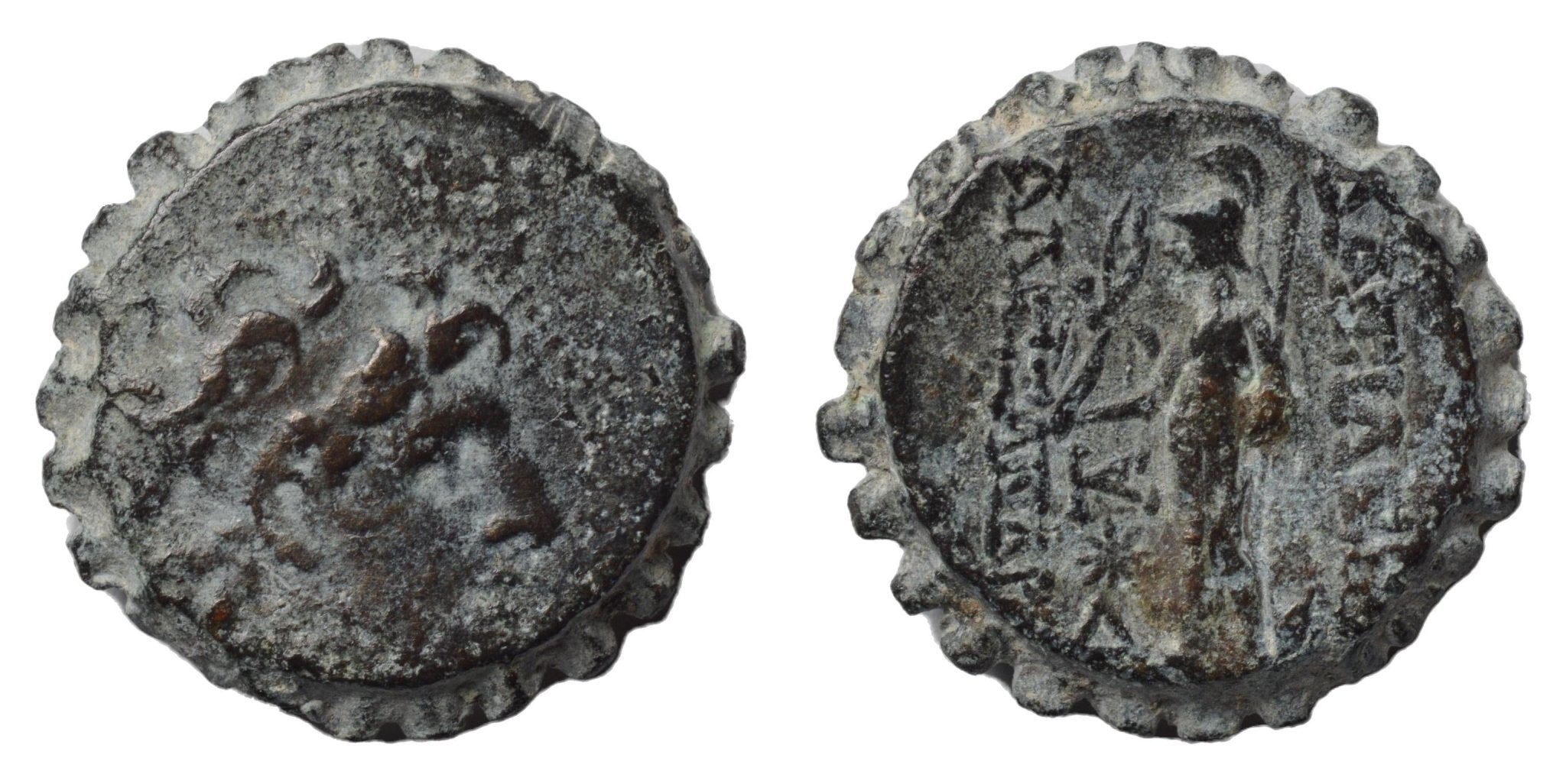 Alexander I. Balas 152-145BC. Bronze AE. Antioch. - Premium Ancient Coins - Greek Bronze