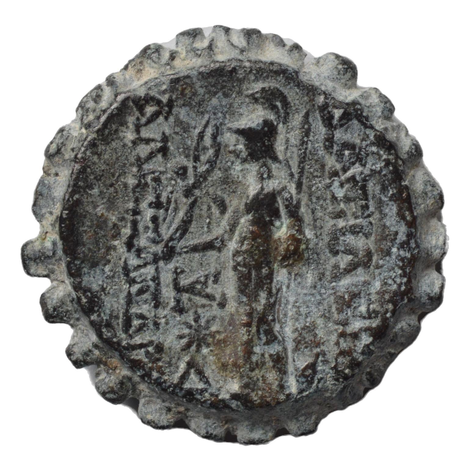Alexander I. Balas 152-145BC. Bronze AE. Antioch. - Premium Ancient Coins - Greek Bronze