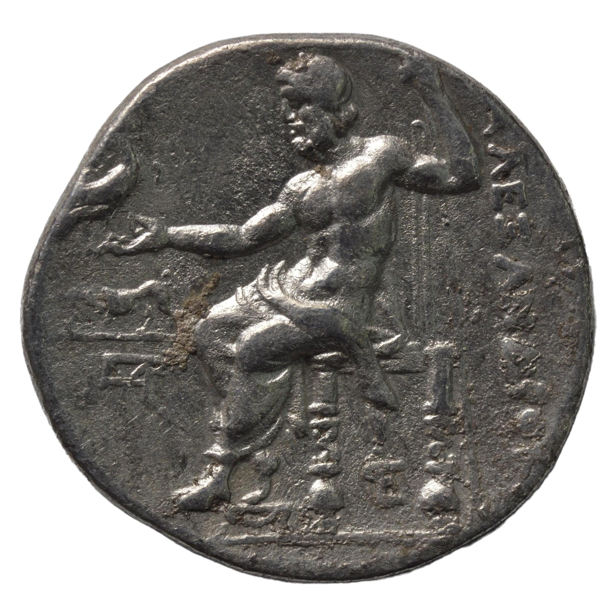 Alexander III The Great 336-323BC. Tetradrachm. Parium - Premium Ancient Coins - Tetradrachm