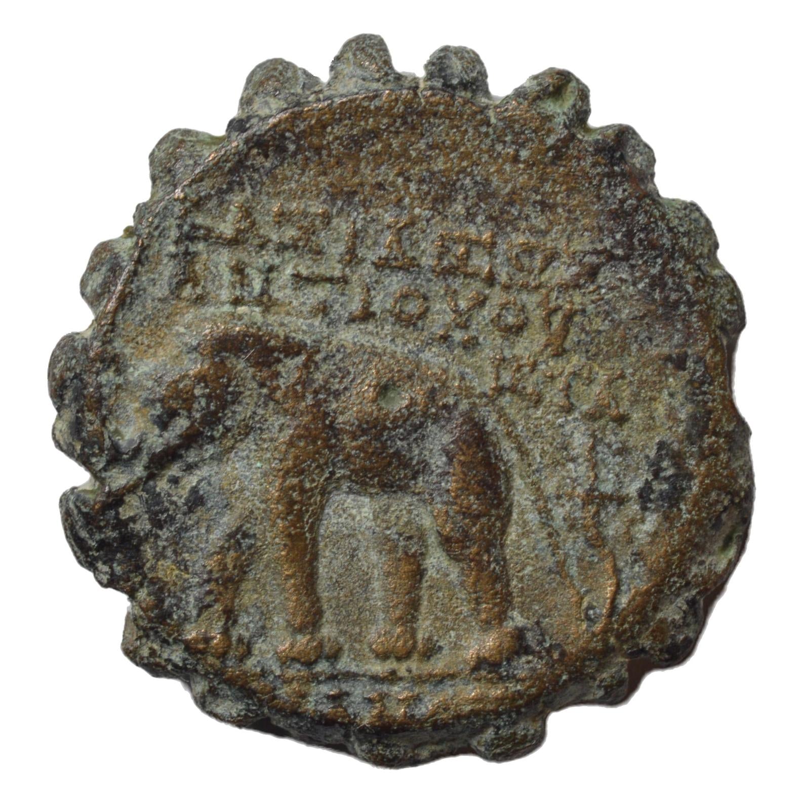 Antiochos VI. Dionysos. 144-142 BC. Bronze Æ. Antioch. - Premium Ancient Coins - Greek Bronze