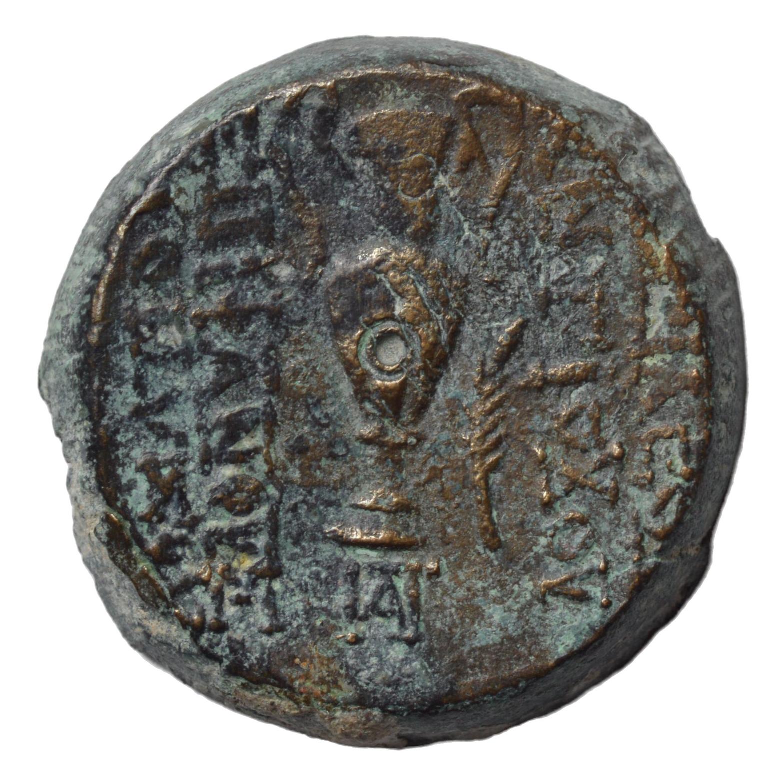 Antiochos VI. Dionysos. 144-142BC. Bronze AE. Antioch - Premium Ancient Coins - Greek Bronze