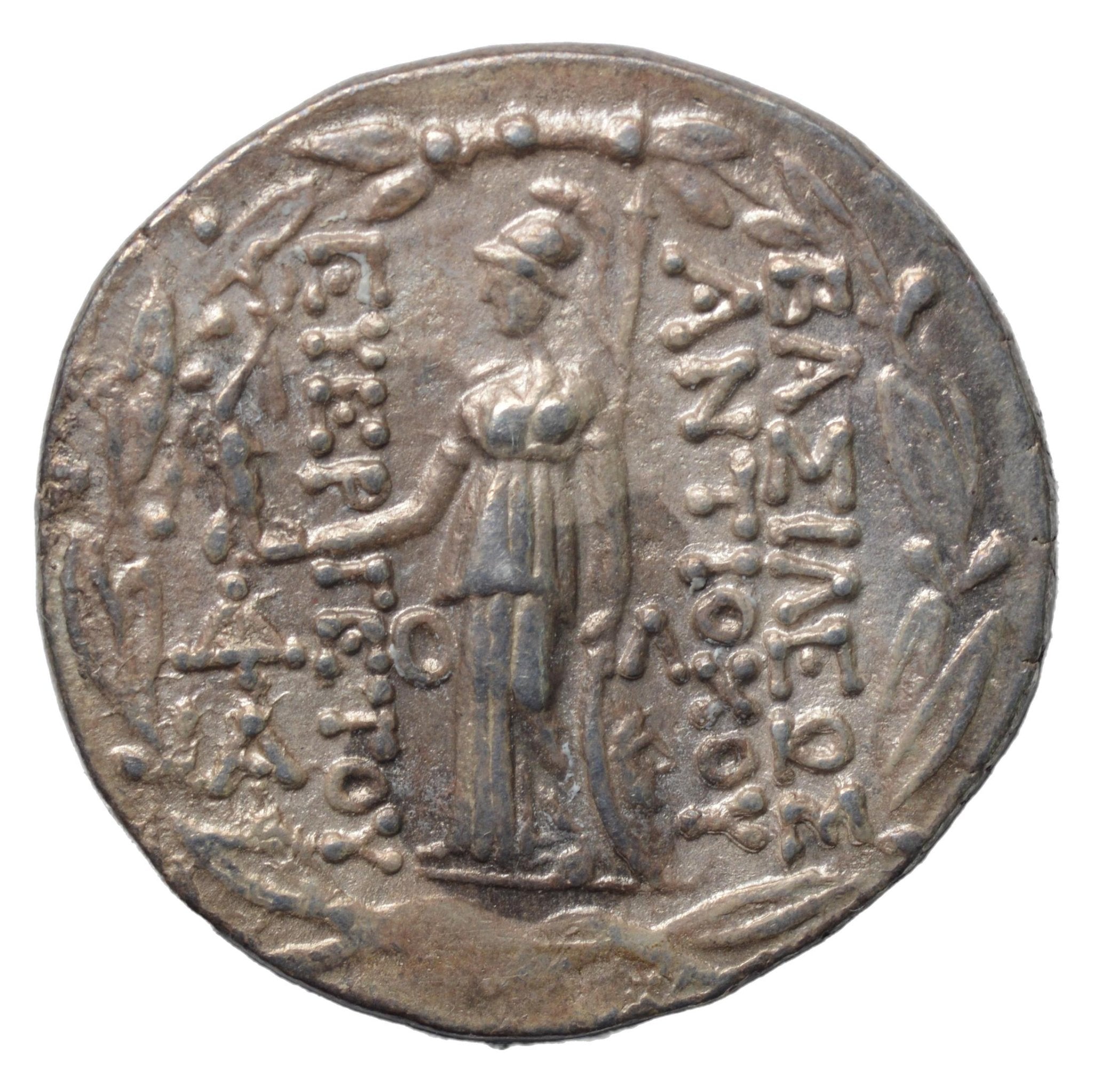 Ariarathes VI 130-112BC Kings of Cappadocia. AR Tetradrachm. - Premium Ancient Coins - Tetradrachm