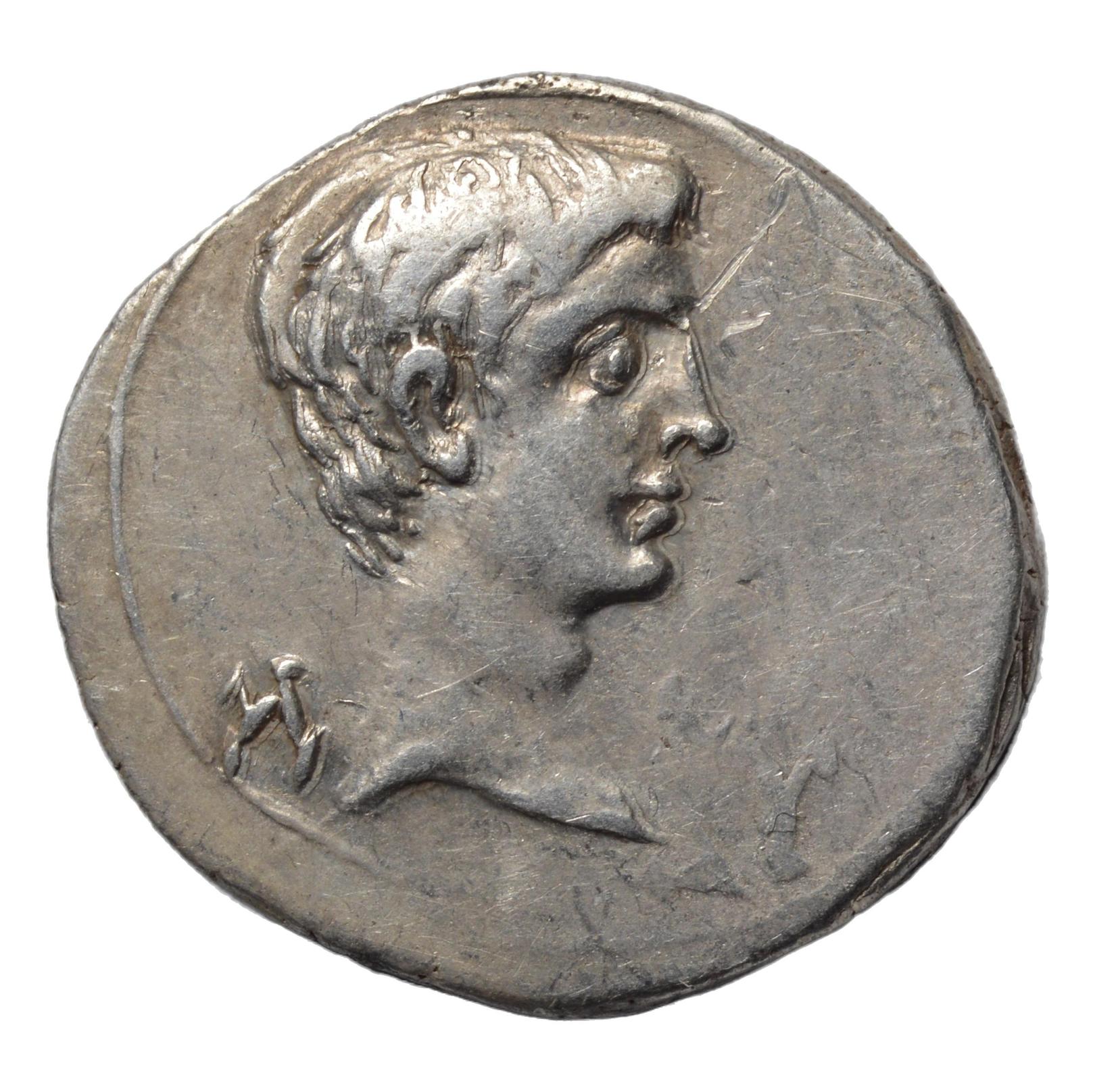 Augustus 27-20BC Lycian League. AR Drachm - Premium Ancient Coins - Drachm
