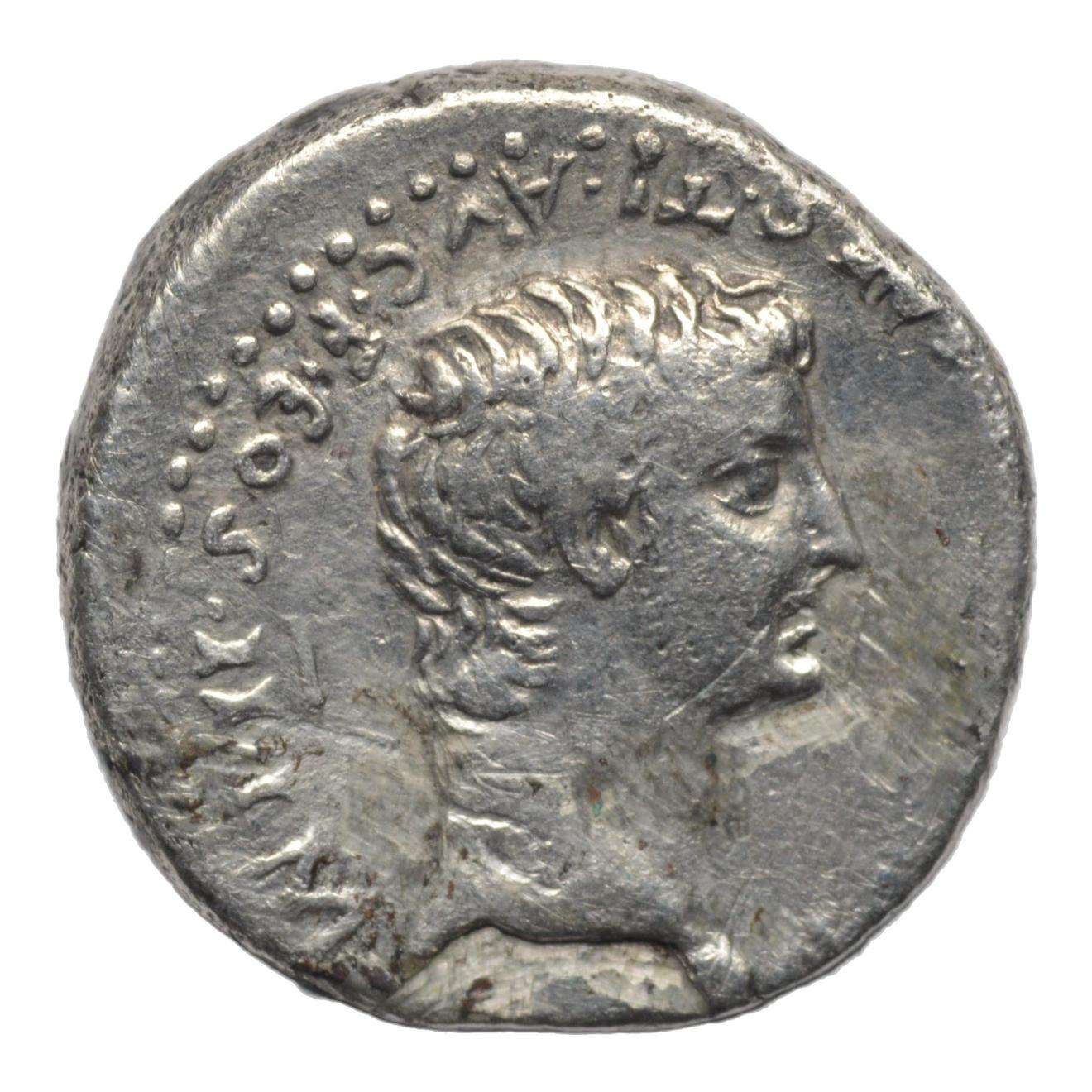 Augustus & Germanicus. 32-34AD Cappadocia. Caesaraea-Eusebia. AR Drachm - Premium Ancient Coins - drachm