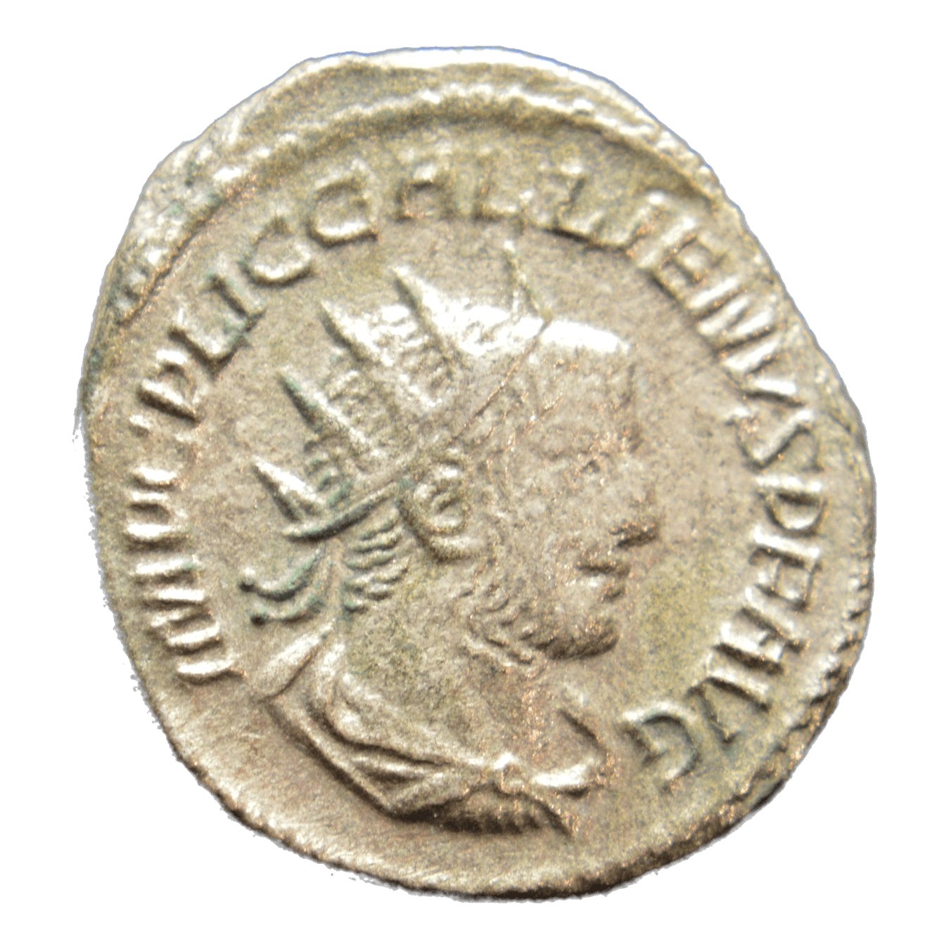 Gallienus 253-268AD AR Antoninianus Roman - PIETAS - Premium Ancient Coins - Antoninianus