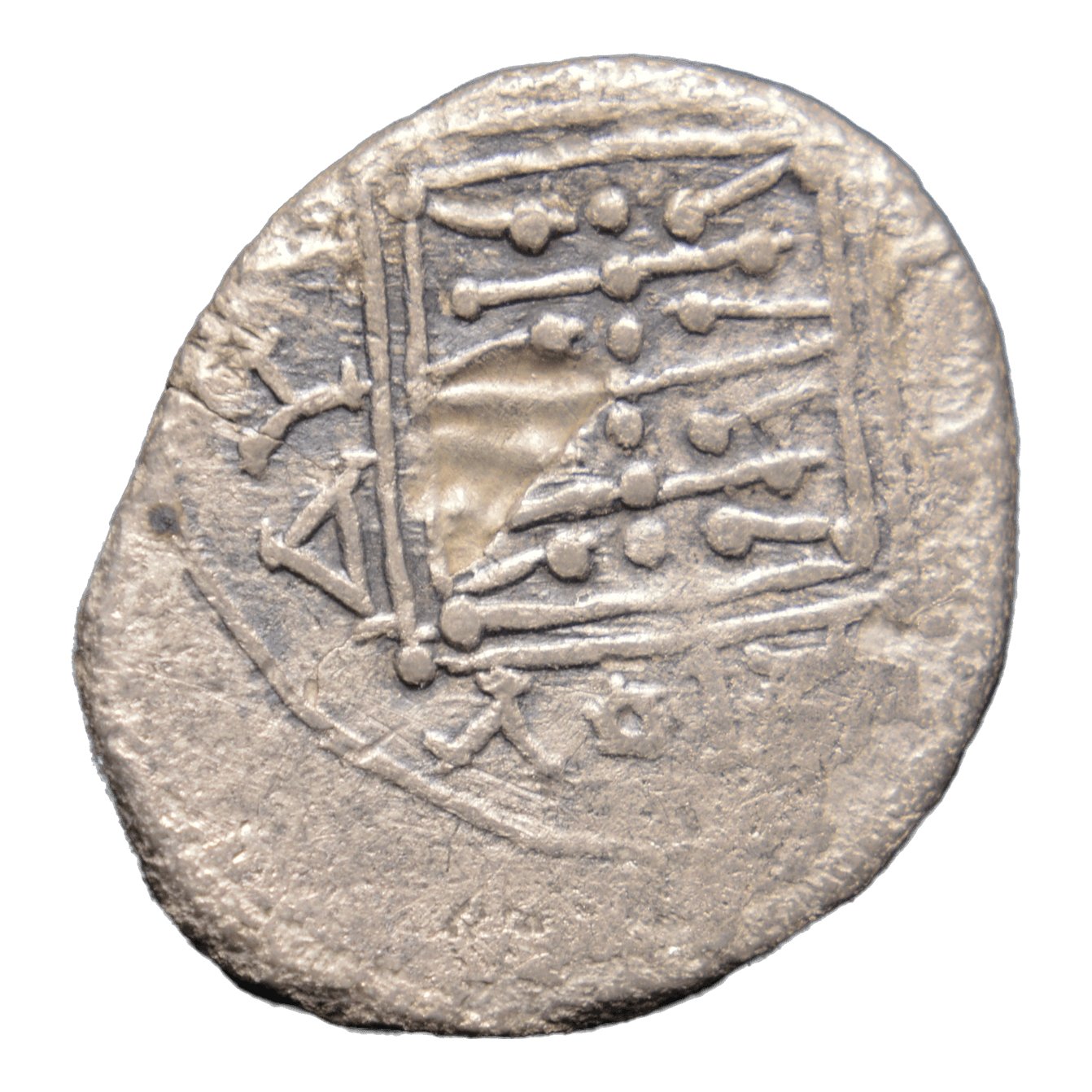 Illyrian Greek Coin 229-48BC Apollonia AR Drachm - Premium Ancient Coins - drachm