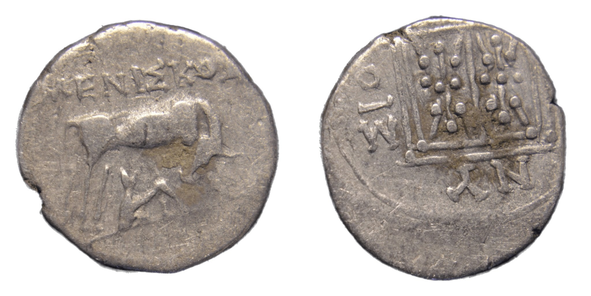 Illyrian Drachma Greece Illyria Apollonia drachm For Sale