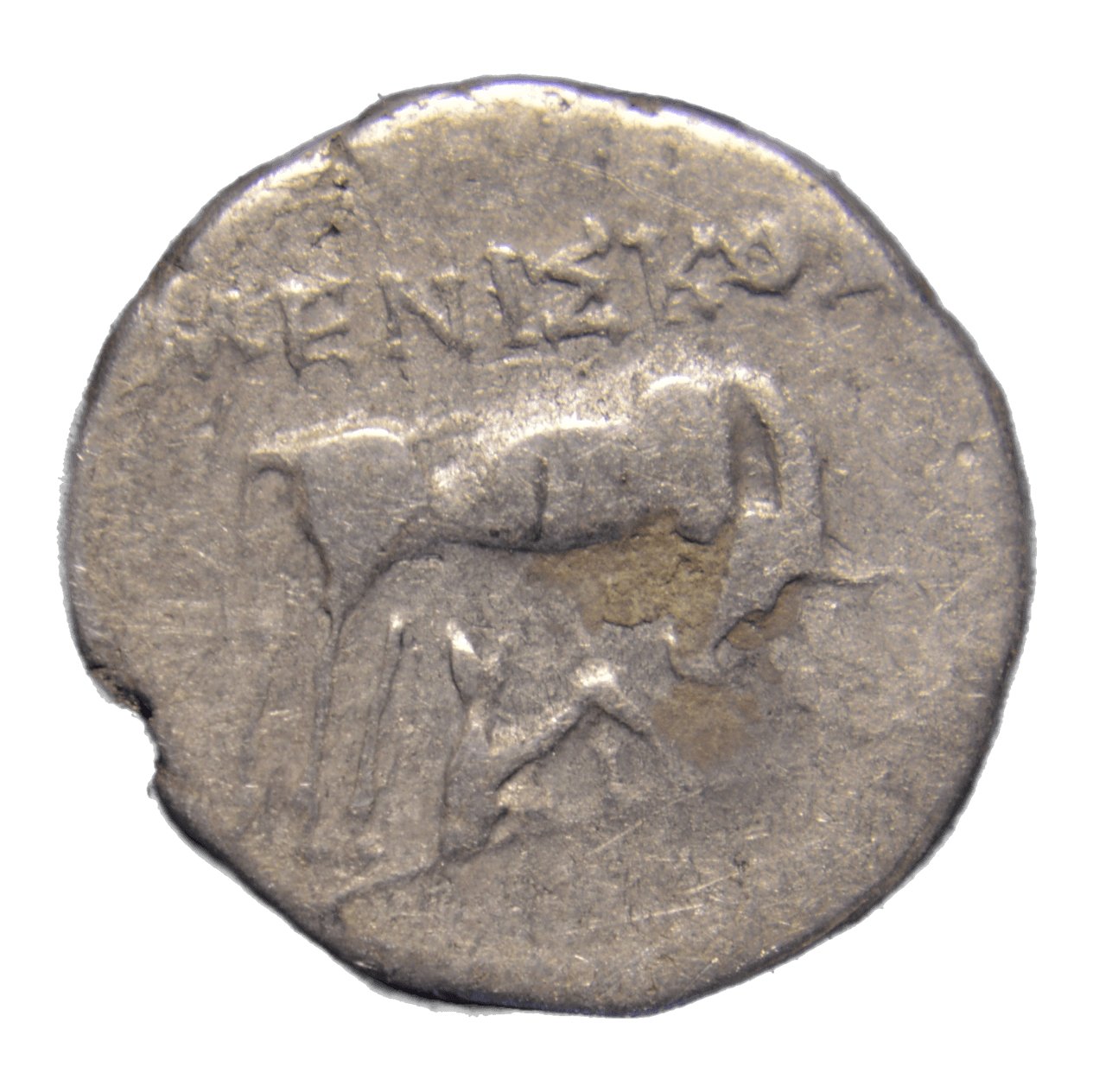 Illyrian Greek Coin 229-48BC Apollonia AR Drachm - Premium Ancient Coins - Drachma