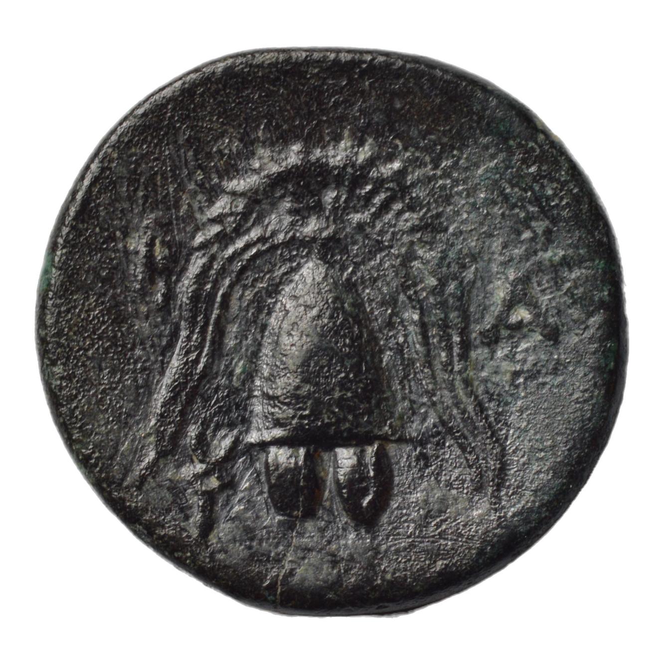 Kings of Macedon. Philip III 323-317BC Arrrhidaeus. Bronze AE