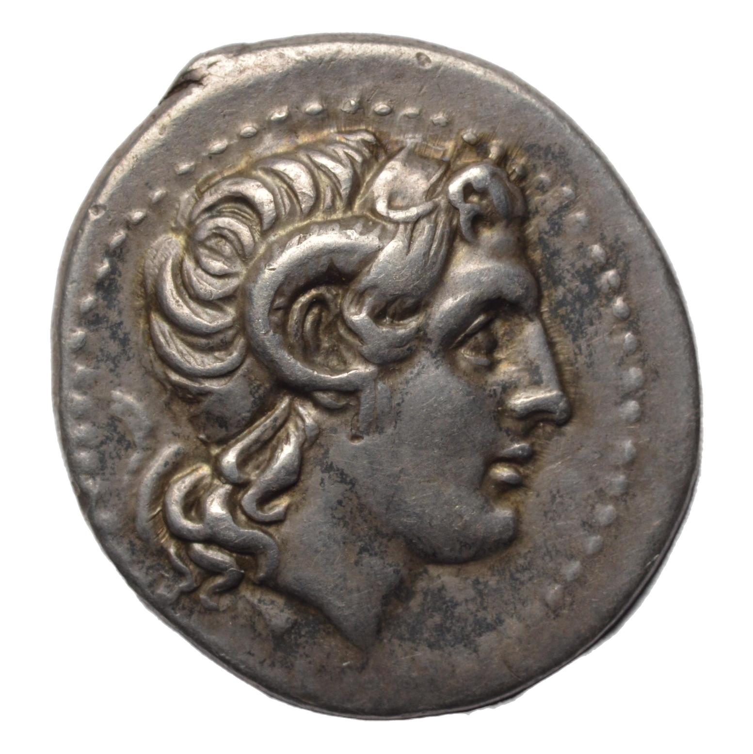 Lysimachos 305-281BC. King of Thrace. AR Drachm. Rare. - Premium Ancient Coins - drachm