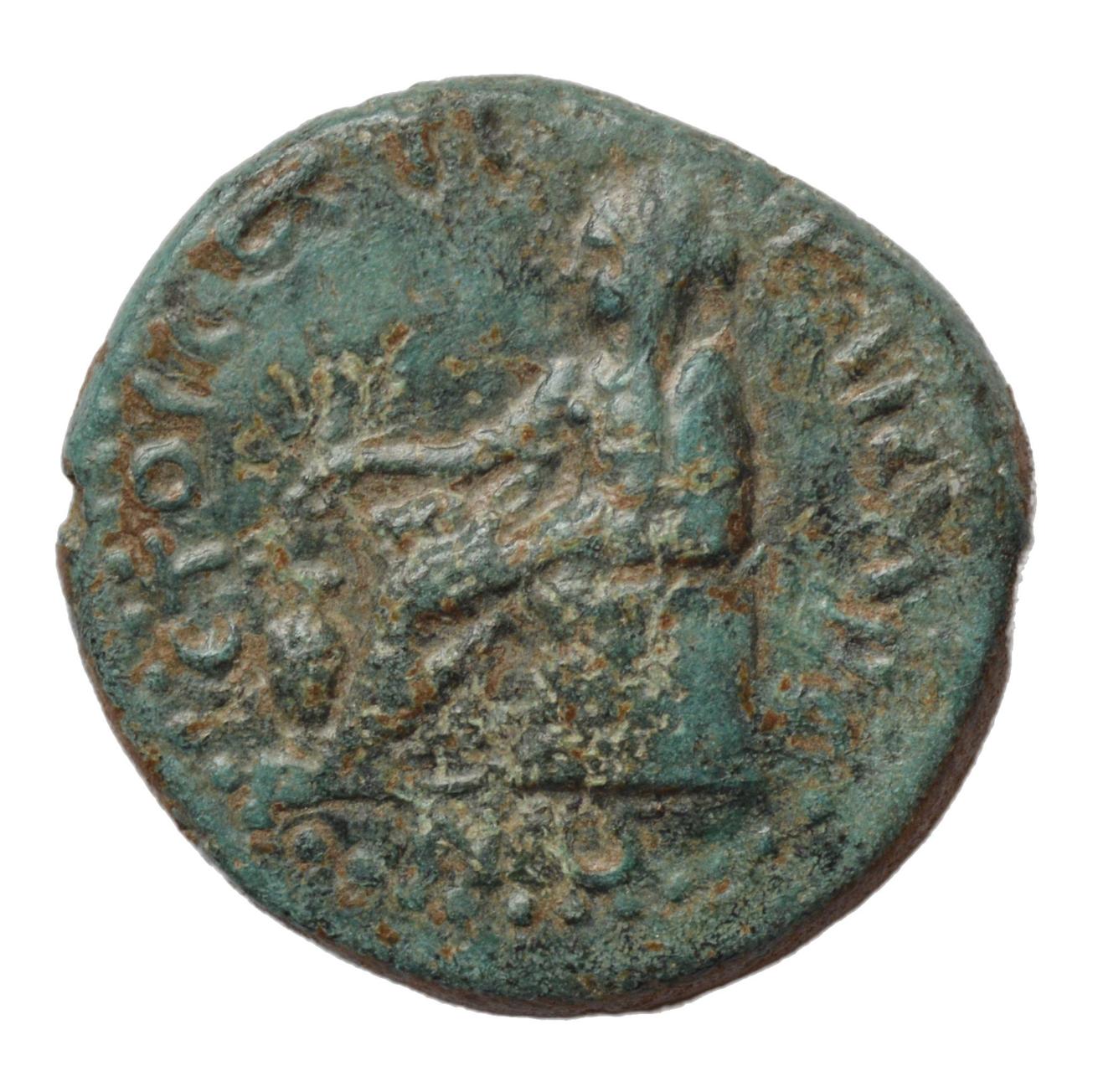 Individual Roman Coins