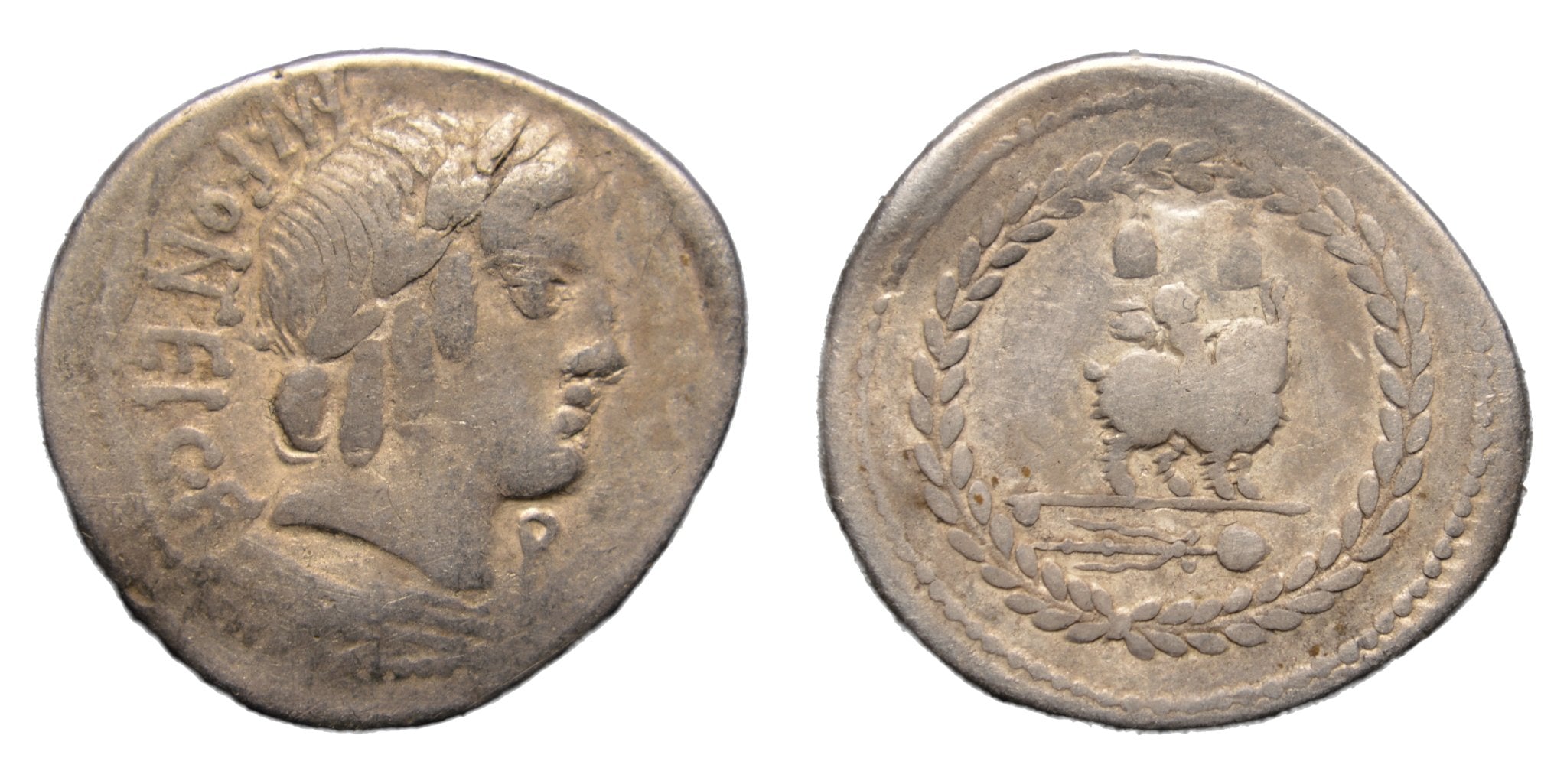 Republican - MN. Fonteius 85BC Rome AR Denarius - Premium Ancient Coins - denarius