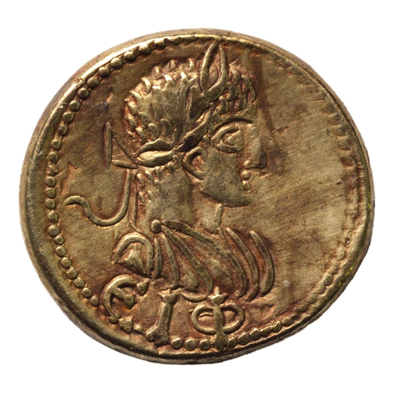 Individual Roman Coins